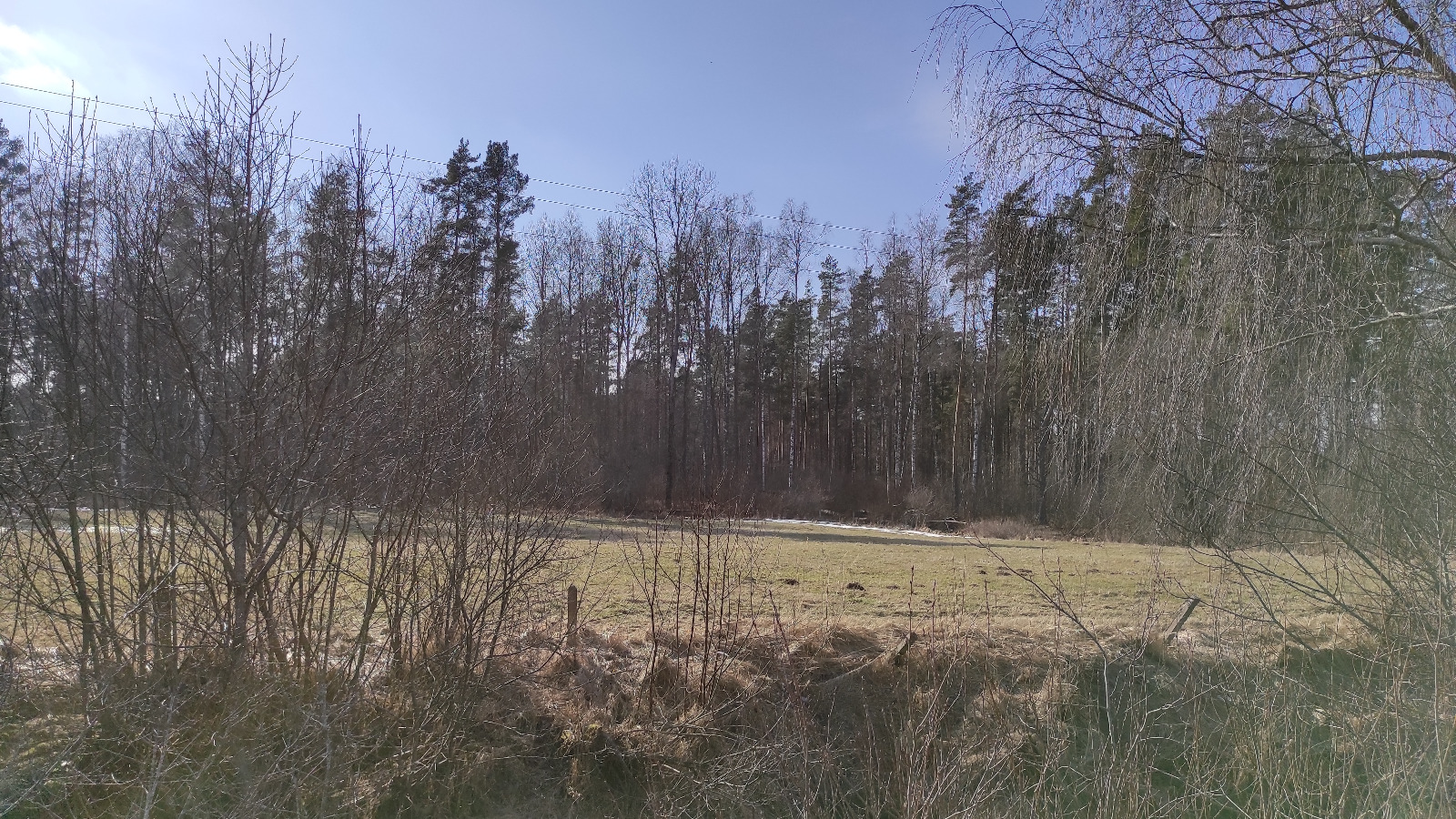 Land plot for sale, Lielstapriņu street - Image 1