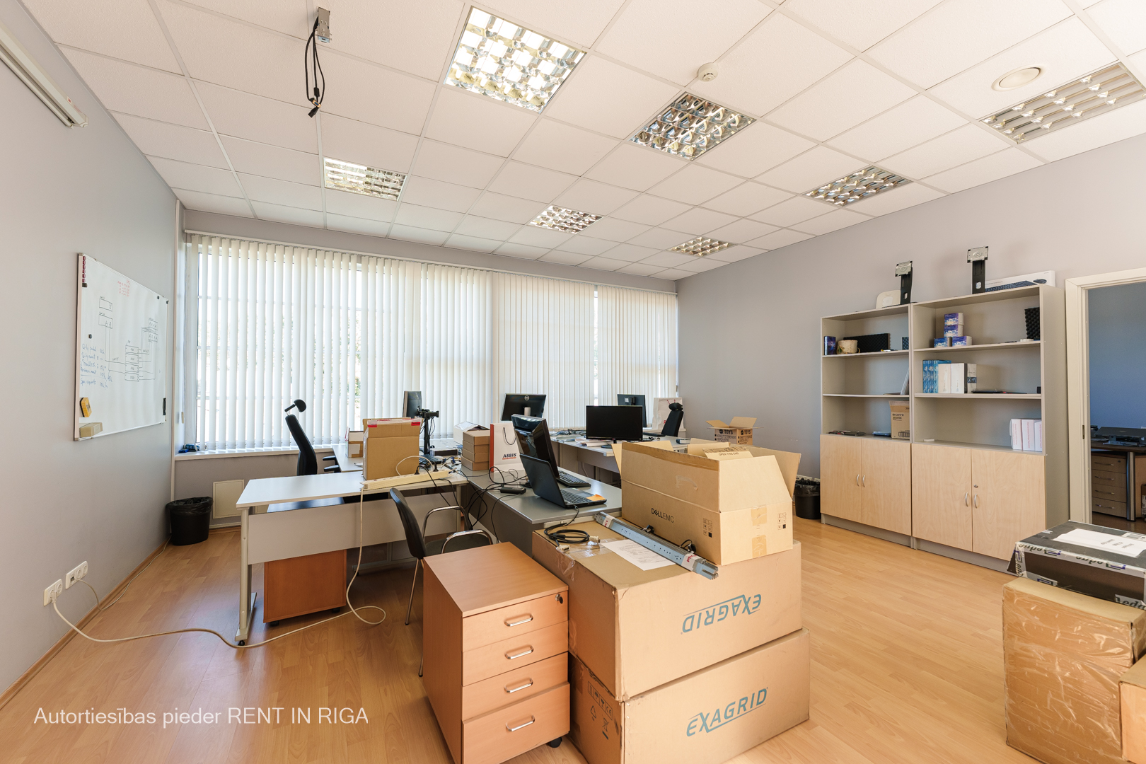 Продают офис, Gustava Zemgala - Изображение 1