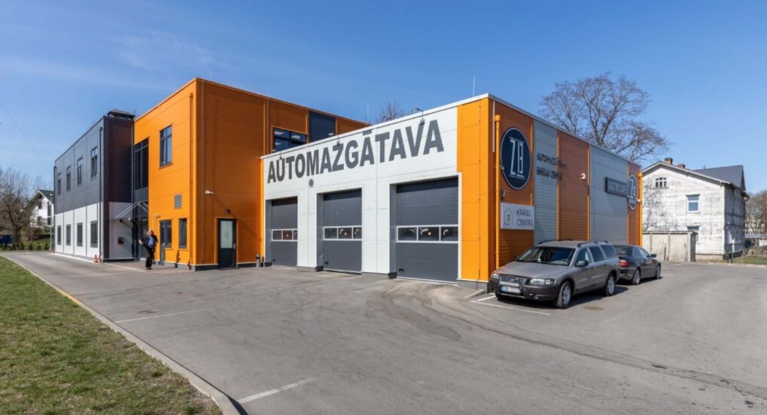 Industrial premises for rent, Ziepniekkalna street - Image 1