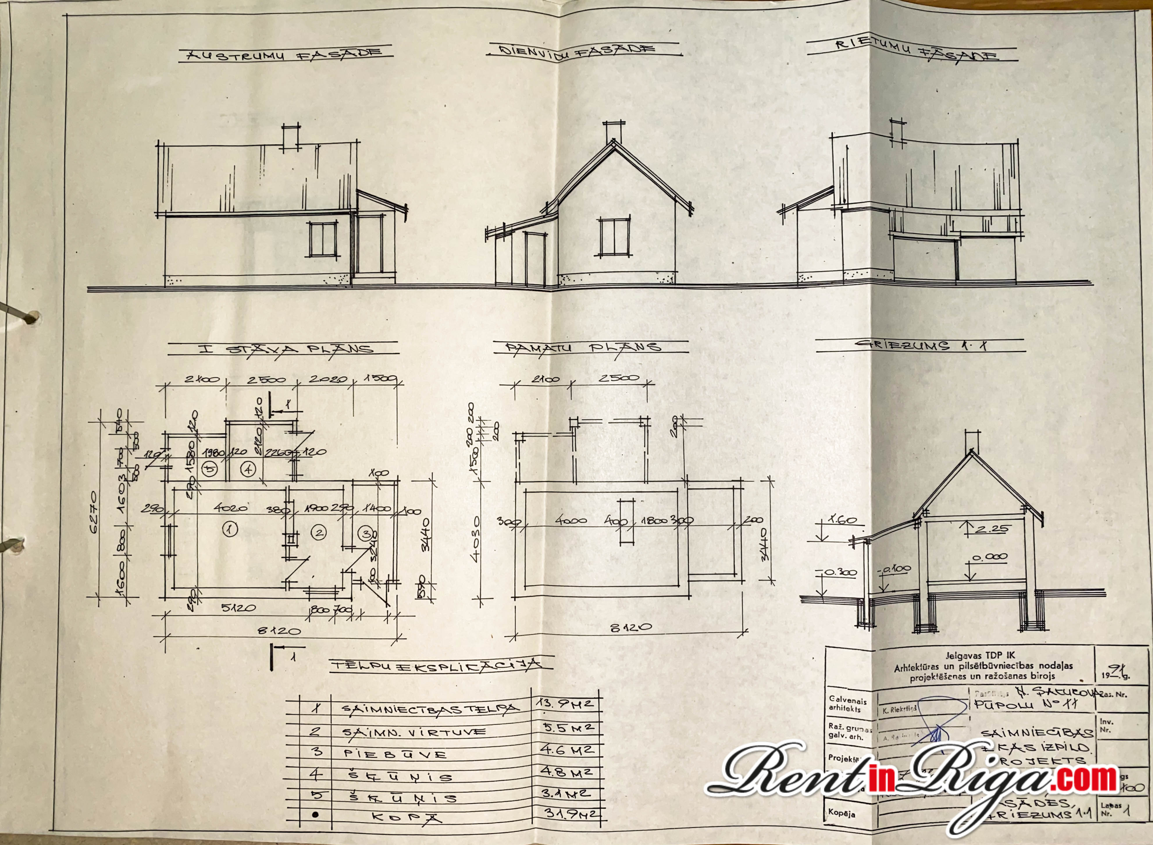 House for sale, Pūpolu street - Image 1