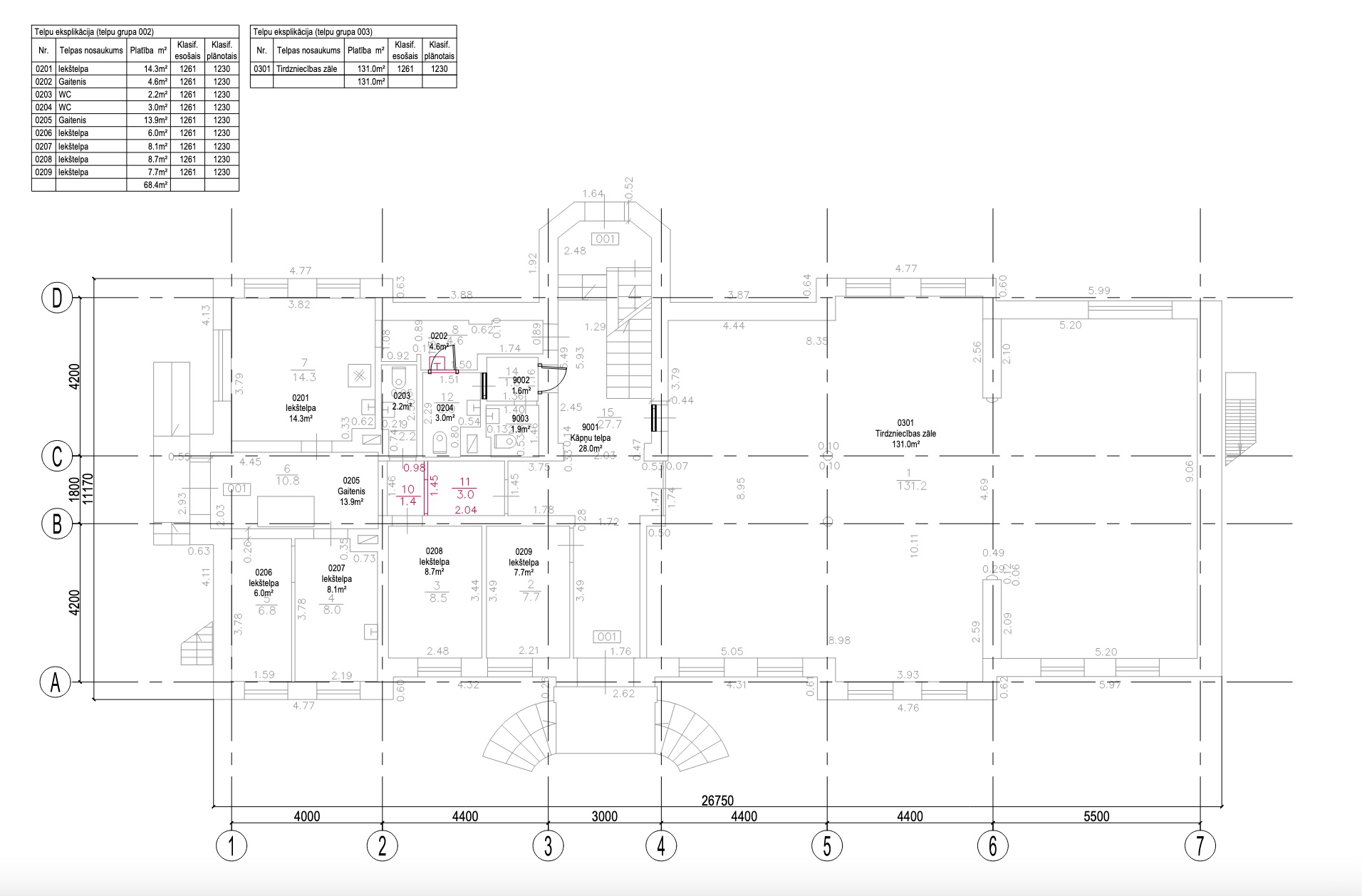 Retail premises for rent, Brīvības street - Image 1