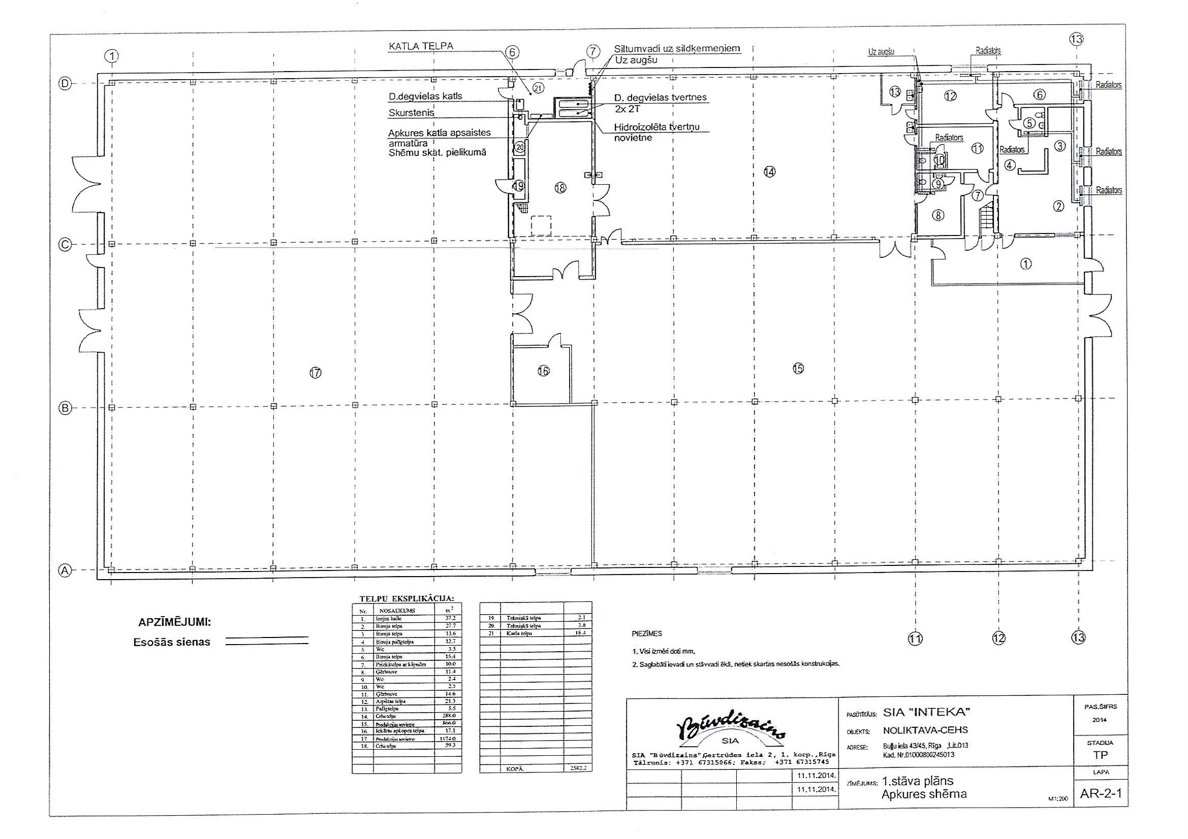 Warehouse for rent, Buļļu street - Image 1