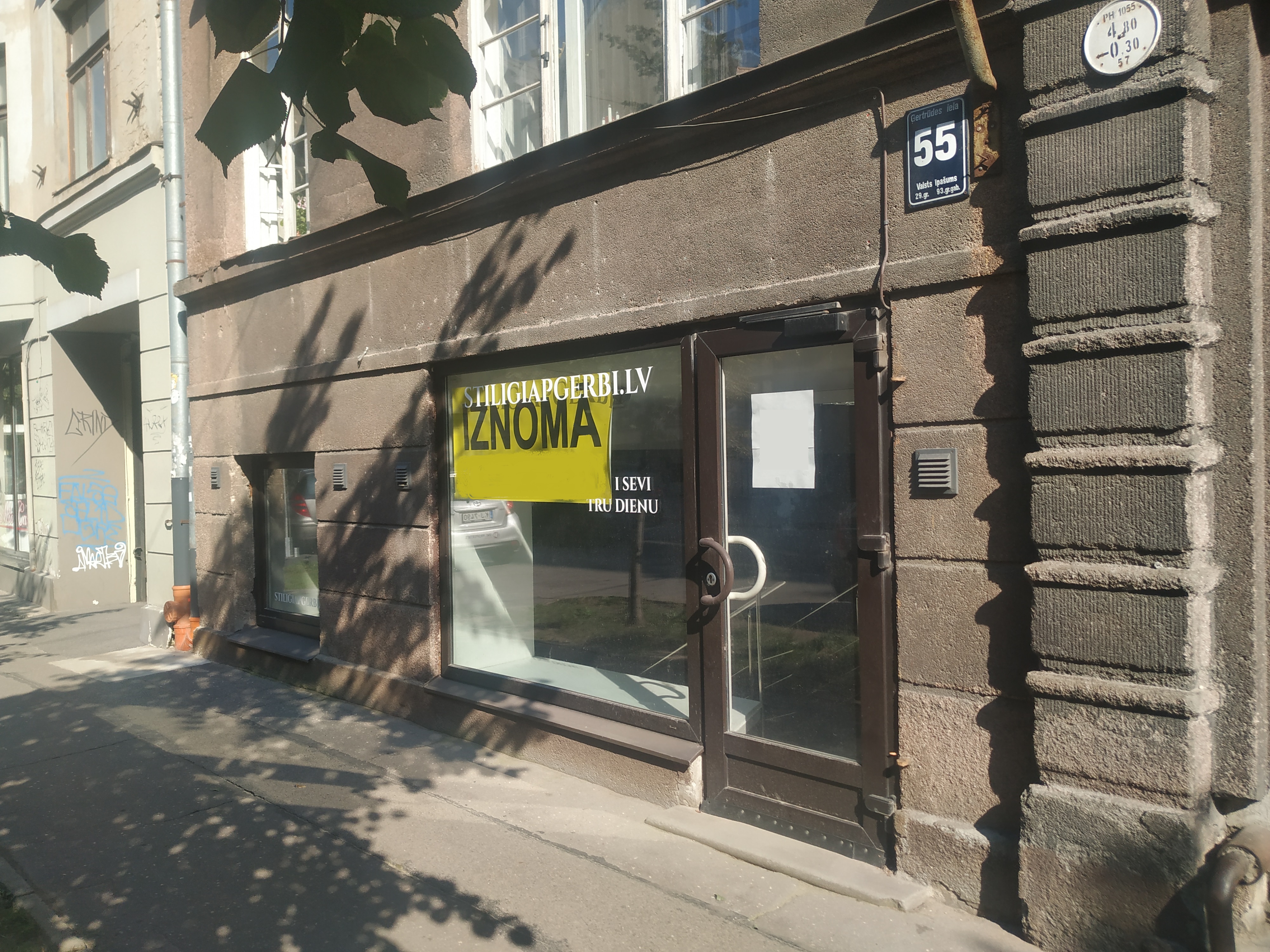 Retail premises for rent, Ģertrūdes street - Image 1