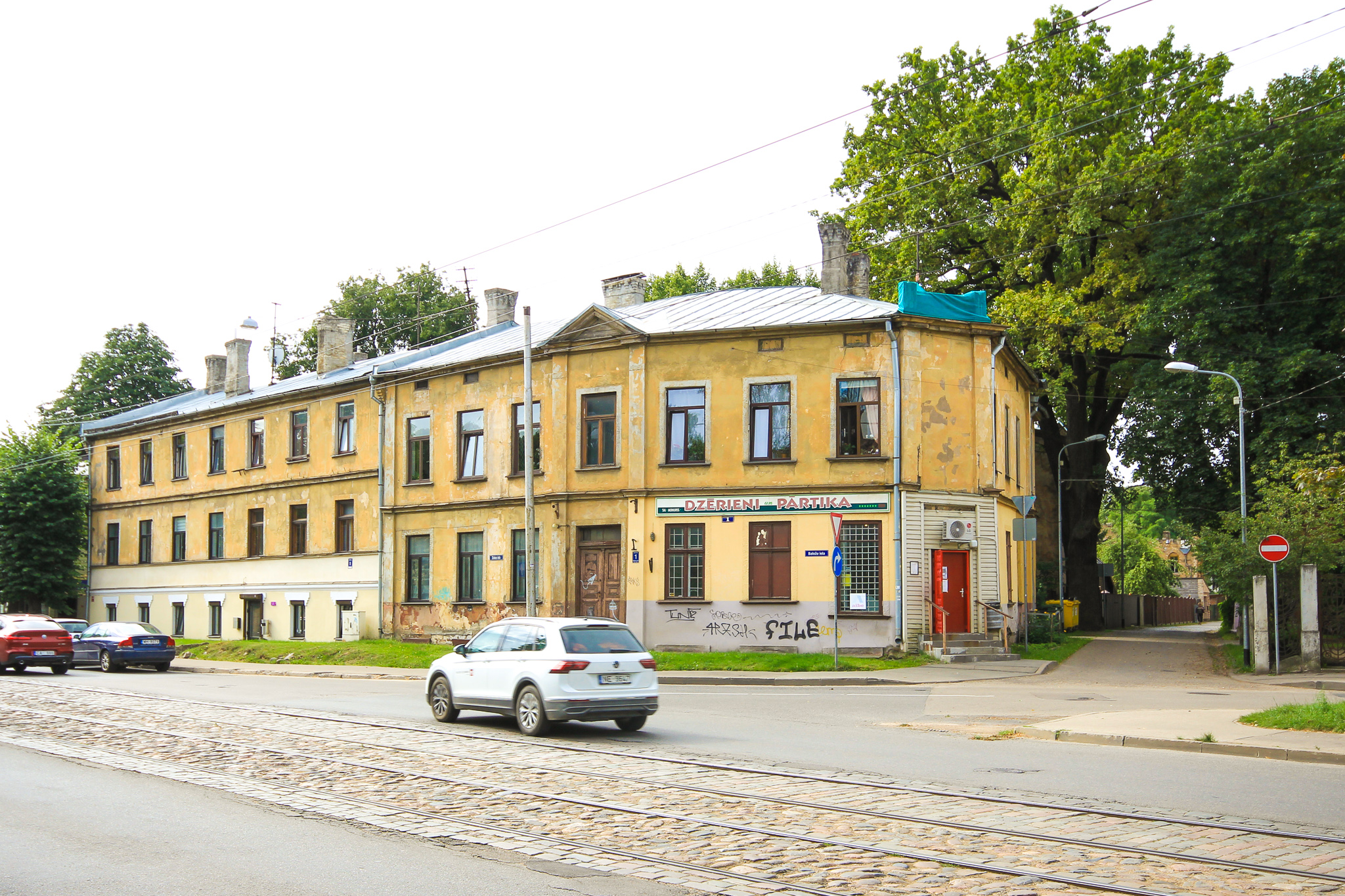 Apartment for sale, Baložu street 1 - Image 1