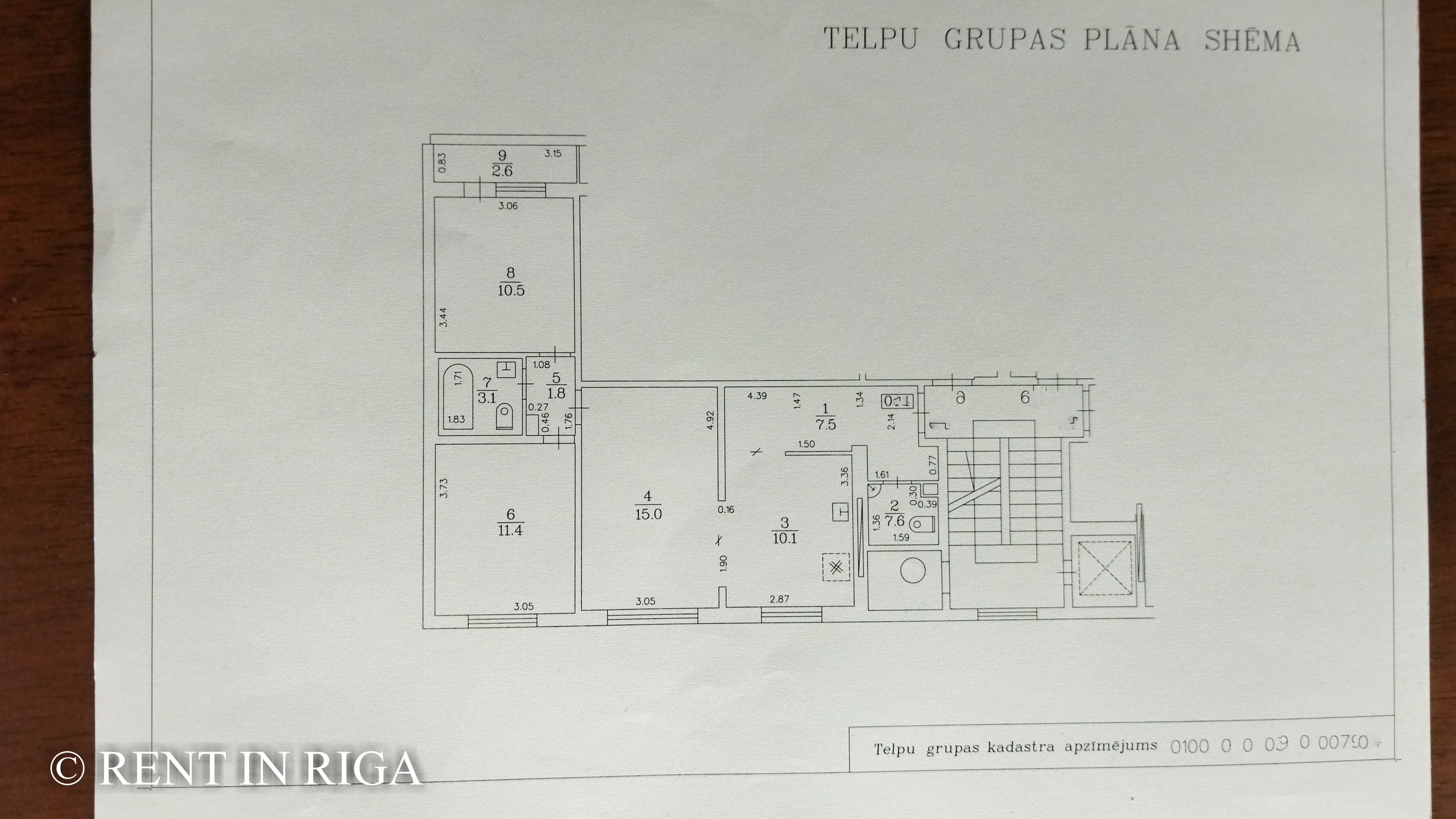 Pārdod dzīvokli, Valdeķu iela 62 - Attēls 1