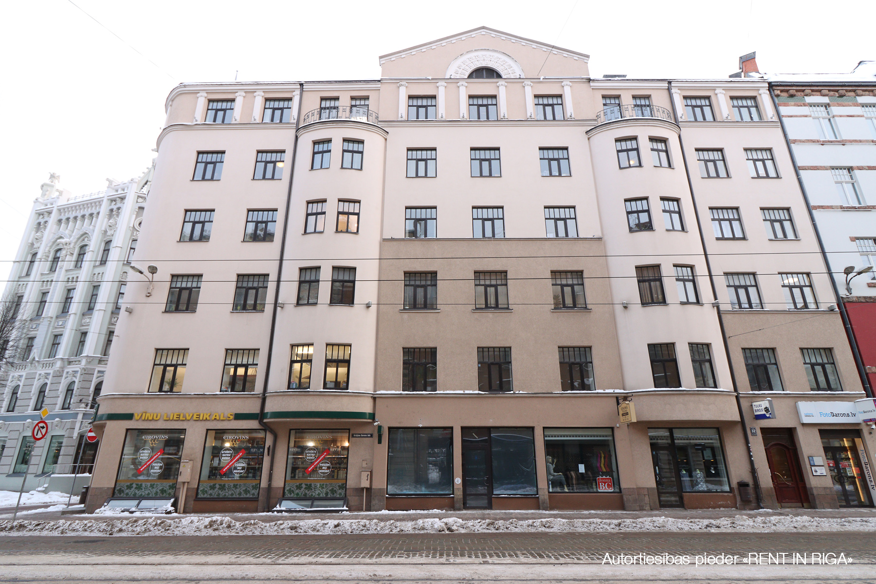 Office for rent, Krišjāņa Barona street - Image 1