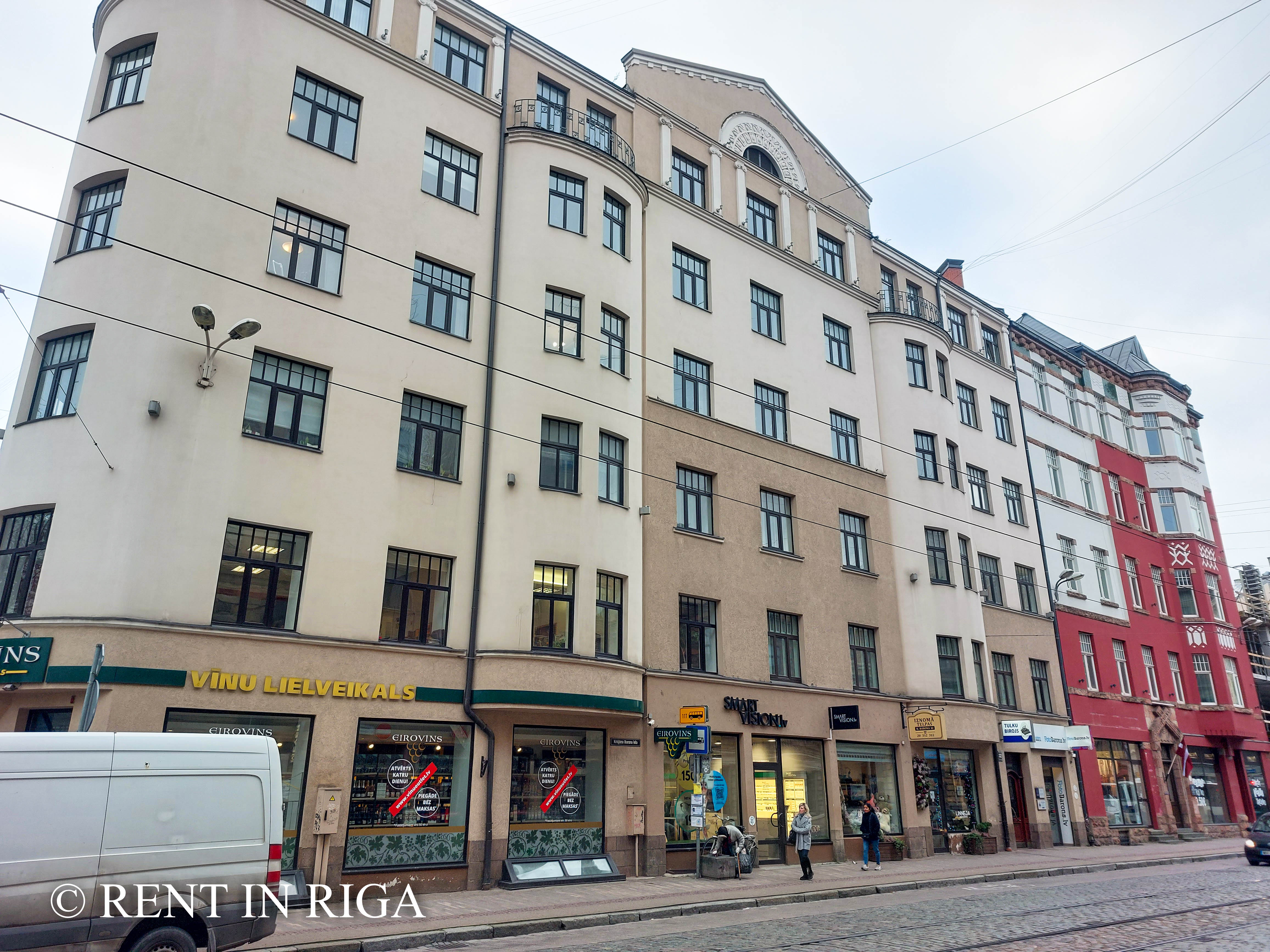 Office for rent, Krišjāņa Barona street - Image 1