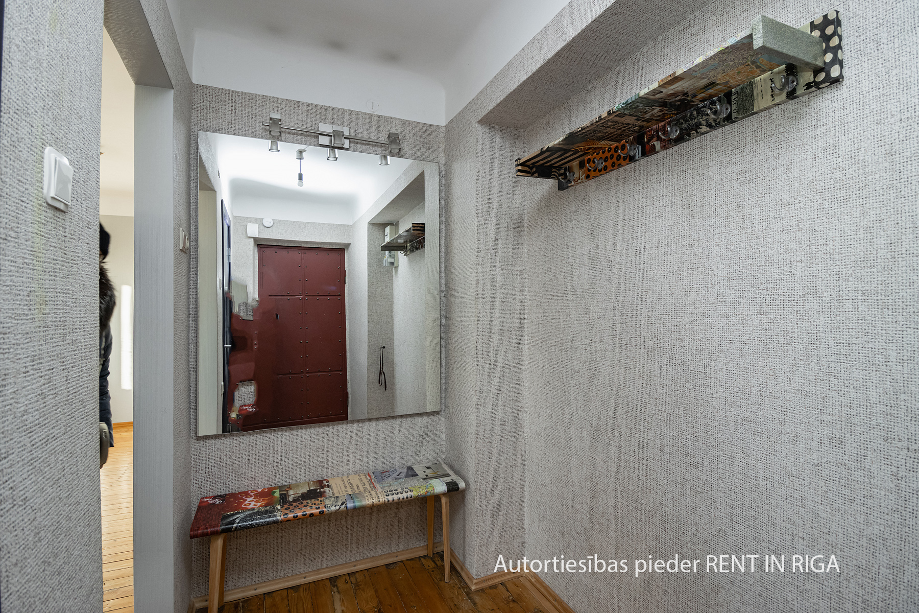 Apartment for rent, Dzegužu street 7 - Image 1