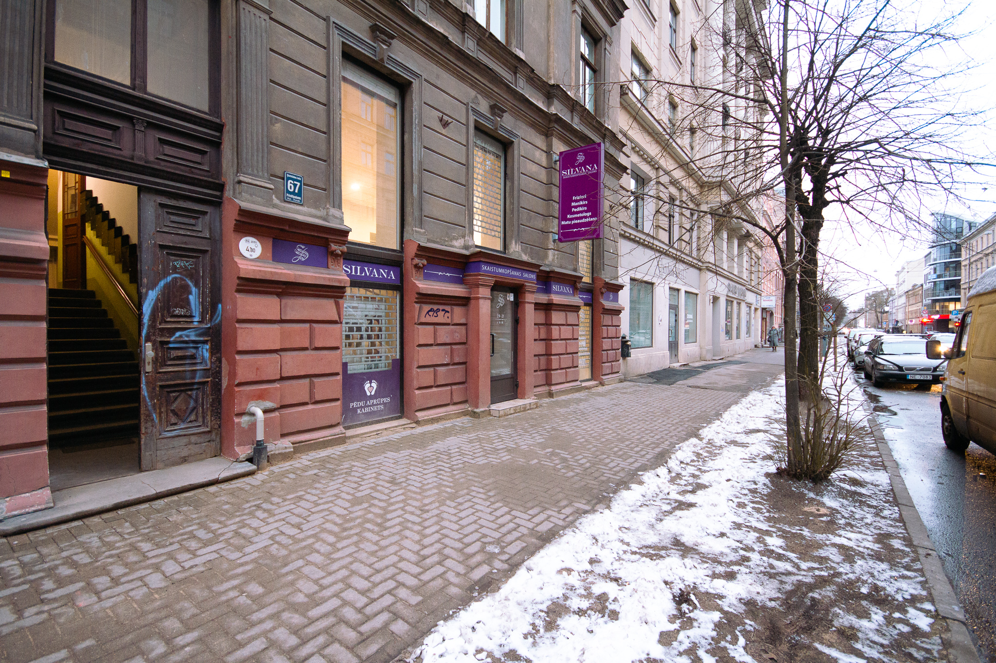 Retail premises for rent, Ģertrūdes street - Image 1