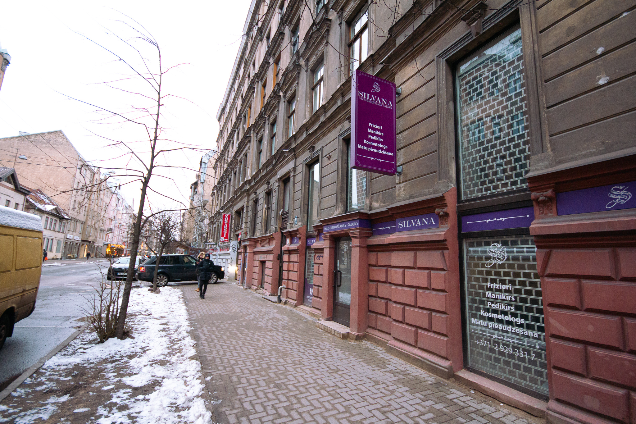 Retail premises for rent, Ģertrūdes street - Image 1