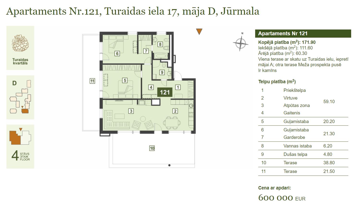 Apartment for sale, Turaidas street 17 - Image 1