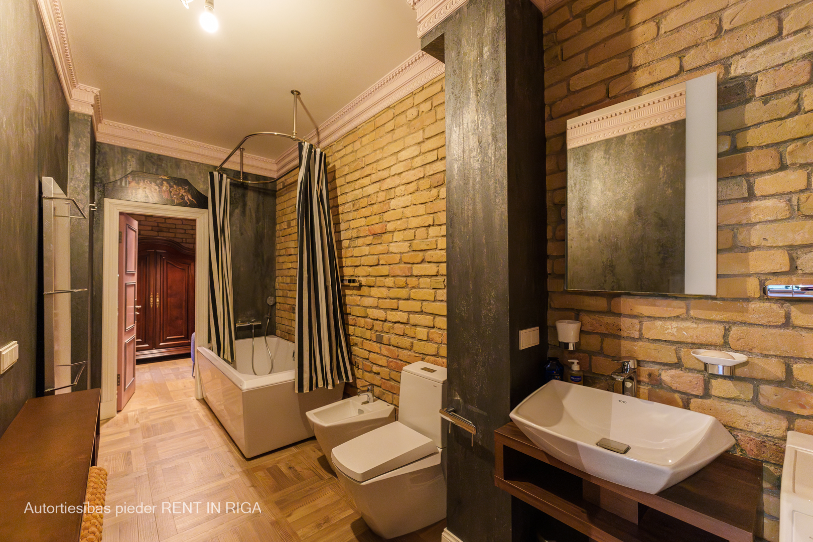 Apartment for rent, Aizkraukles street 12a - Image 1