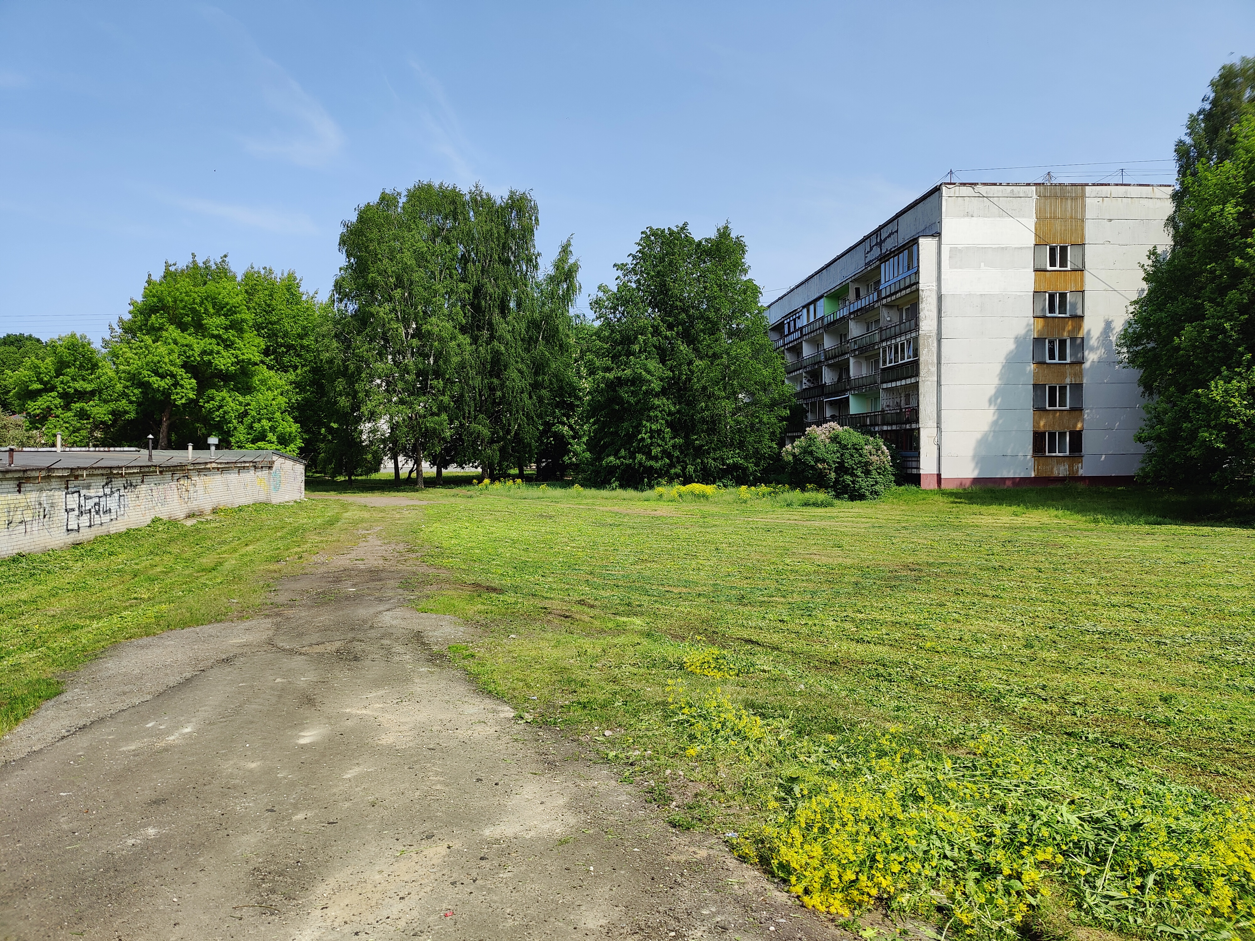 Land plot for sale, Ķeguma iela street - Image 1