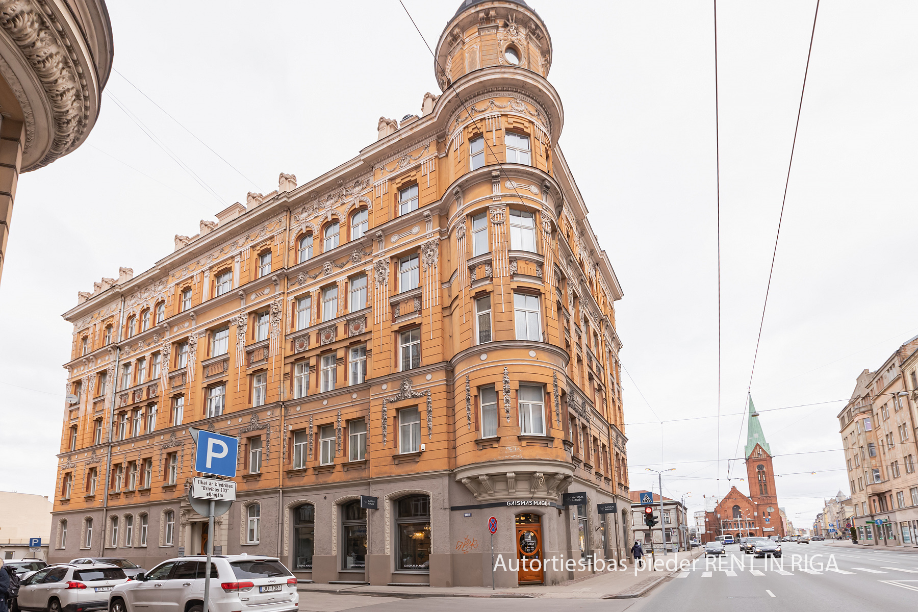 Pārdod dzīvokli, Brīvības iela 105 - Attēls 1