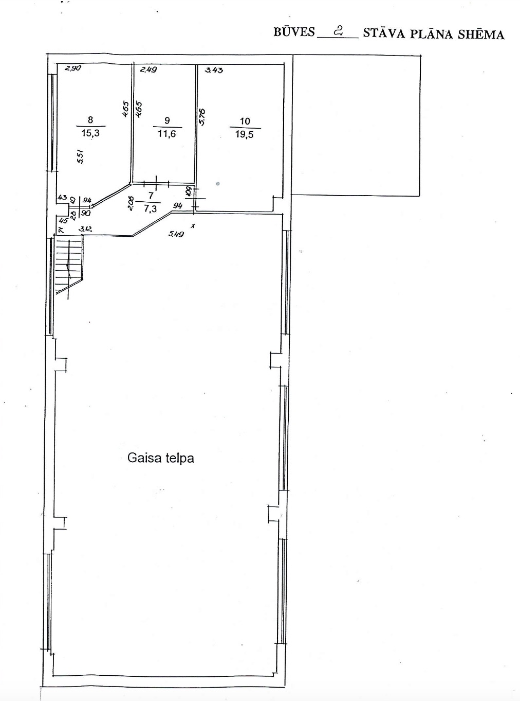 Land plot for sale, Šķērstes street - Image 1