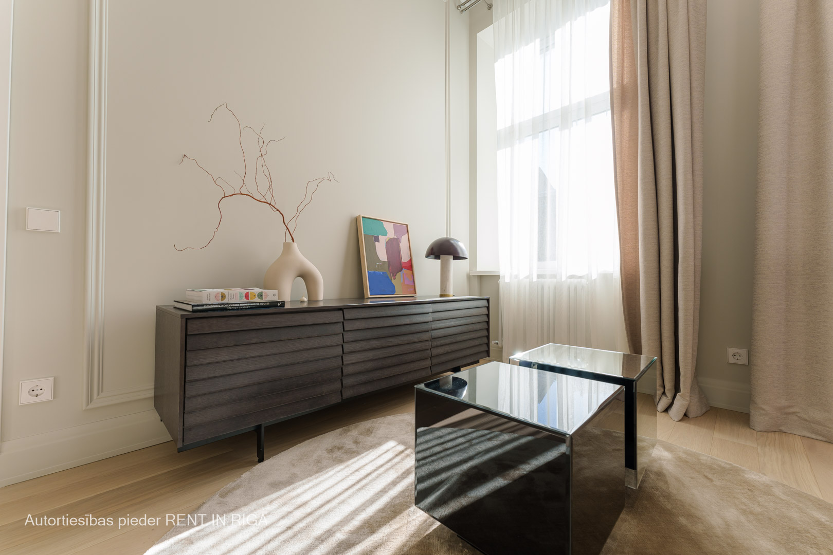 Apartment for sale, Raina bulvaris street 27 - Image 1