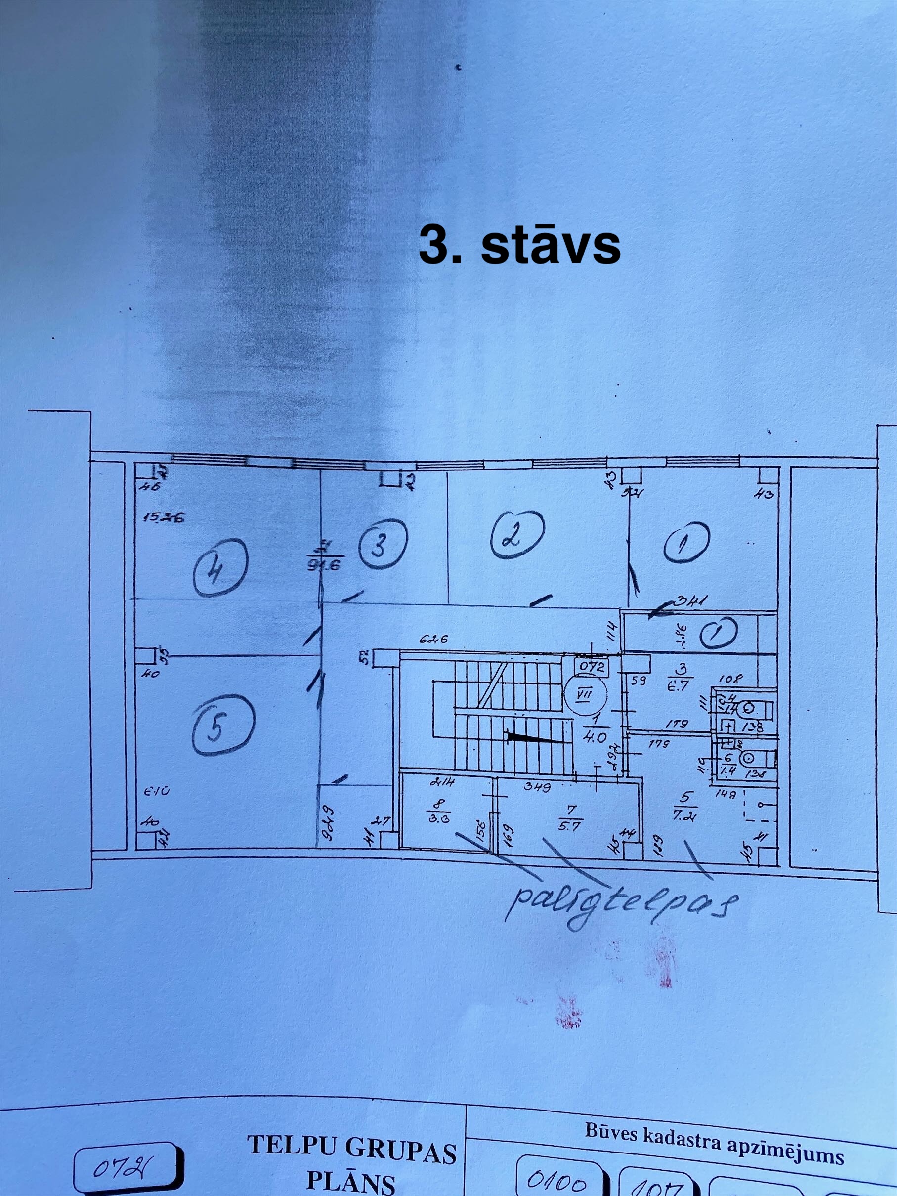 Pārdod tirdzniecības telpas, Valdeķu iela - Attēls 1