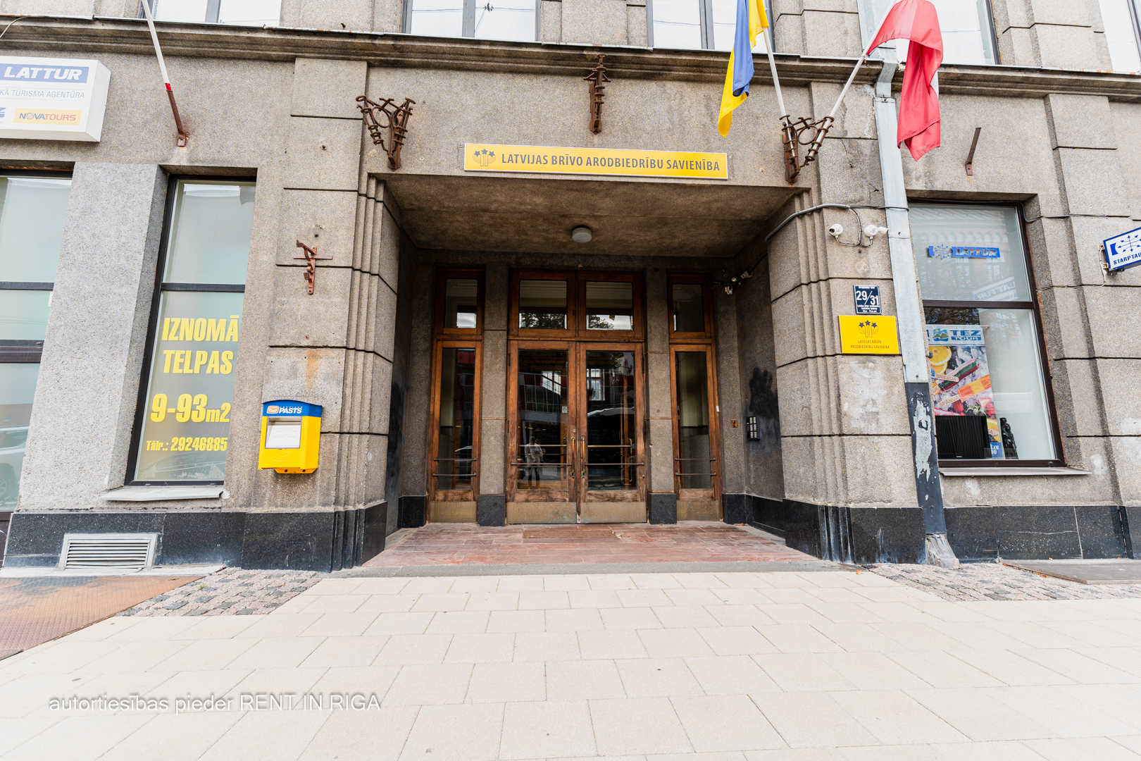 Iznomā biroju, Bruņinieku iela - Attēls 1