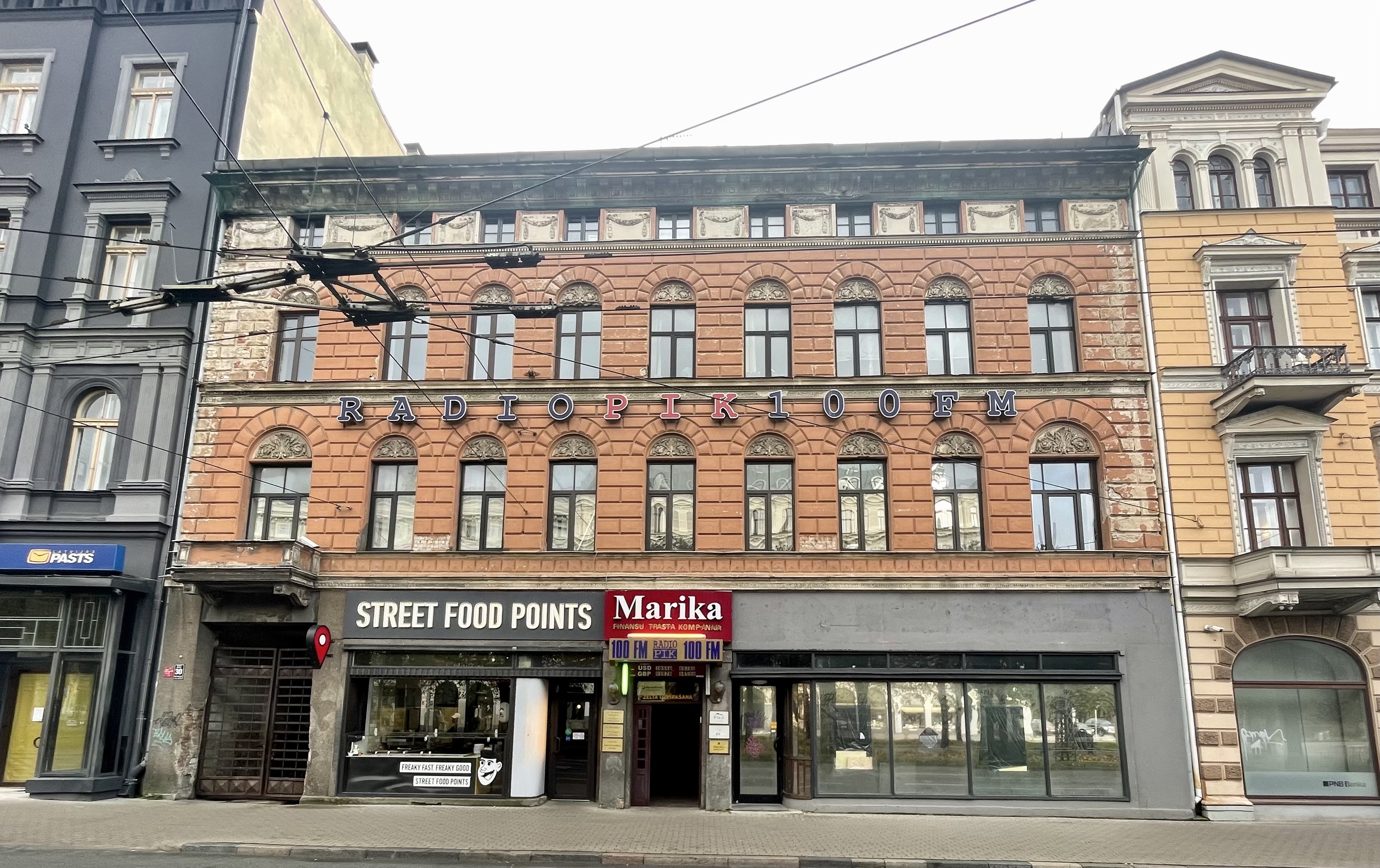Iznomā biroju, Brīvības bulvāris iela - Attēls 1