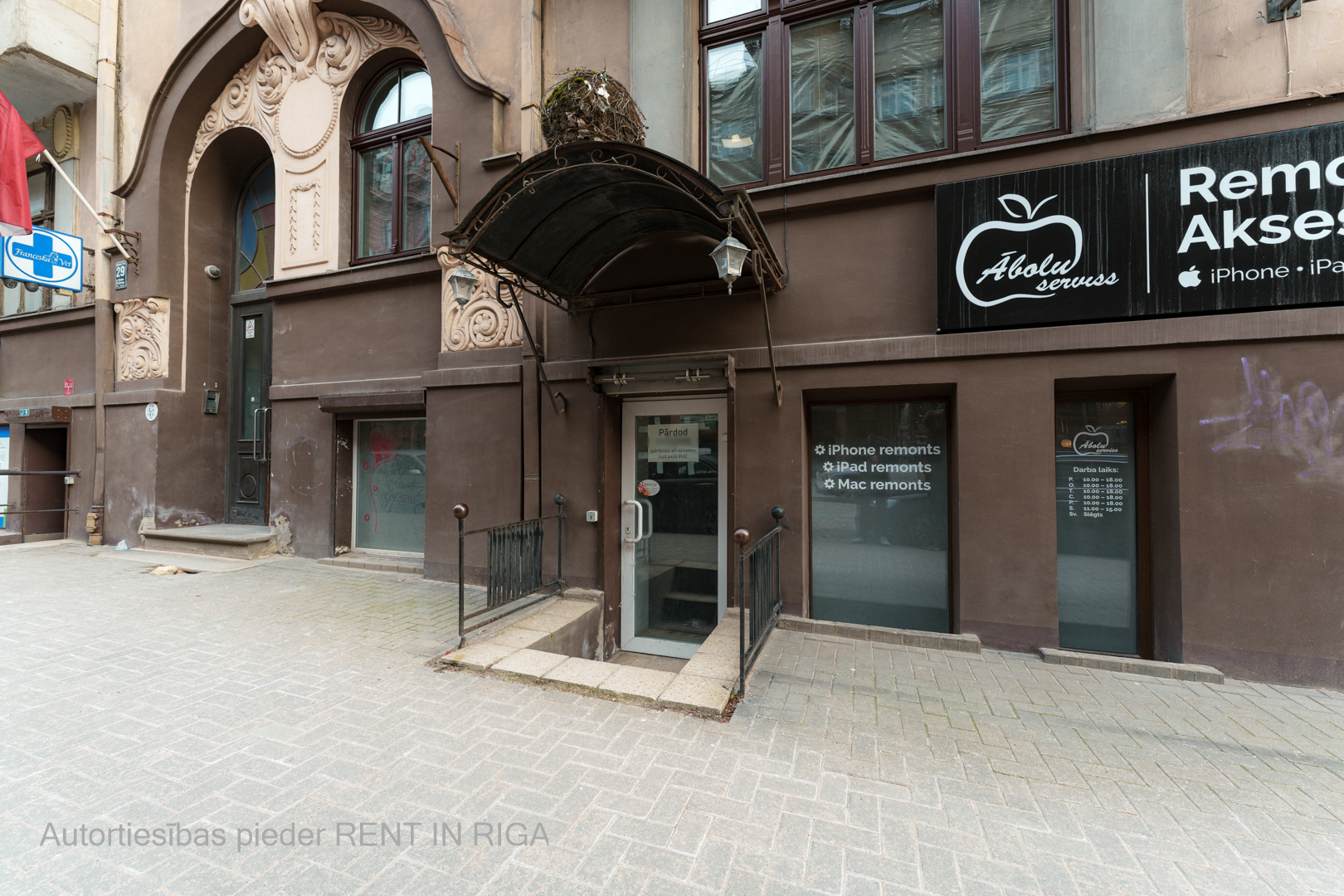 Retail premises for sale, Blaumaņa street - Image 1