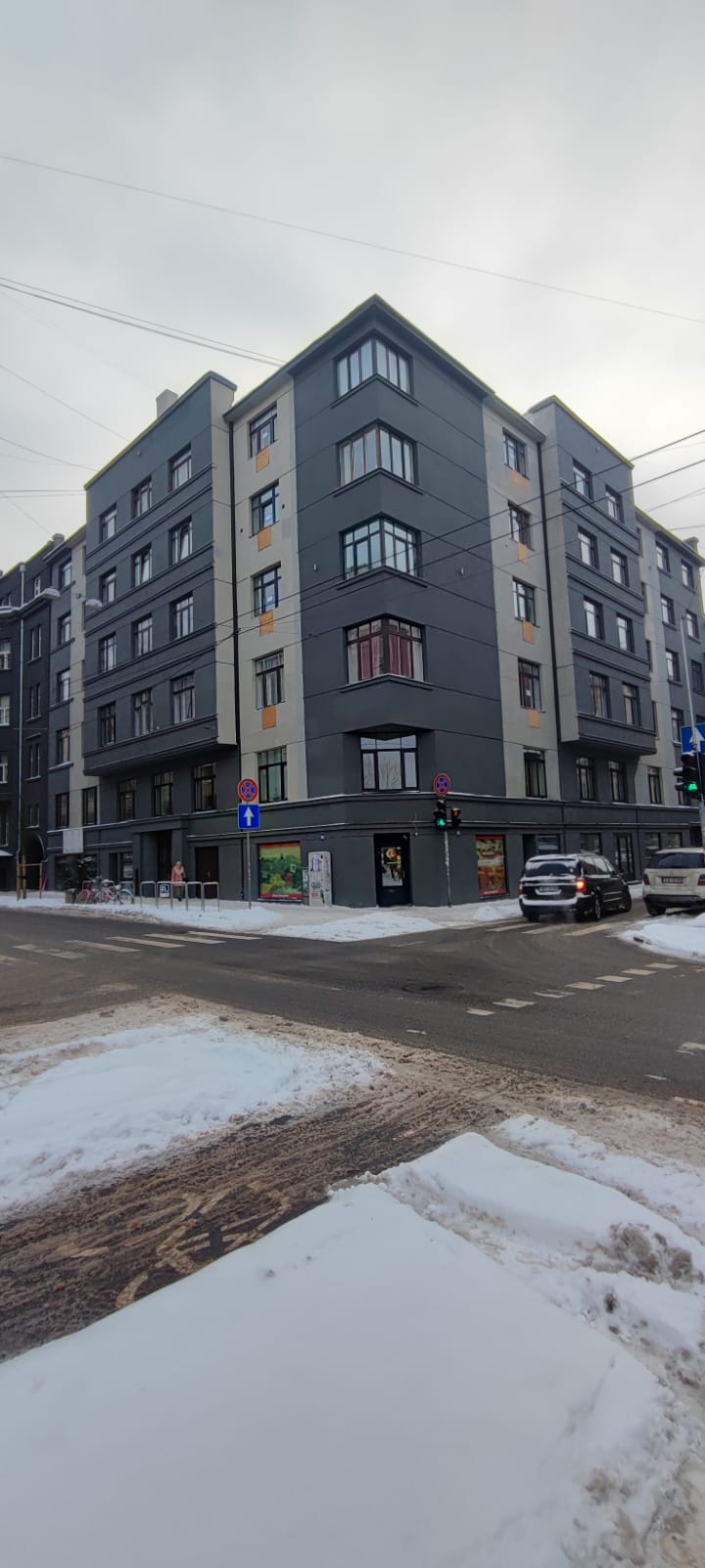 Apartment for sale, Skolas street 30 - Image 1