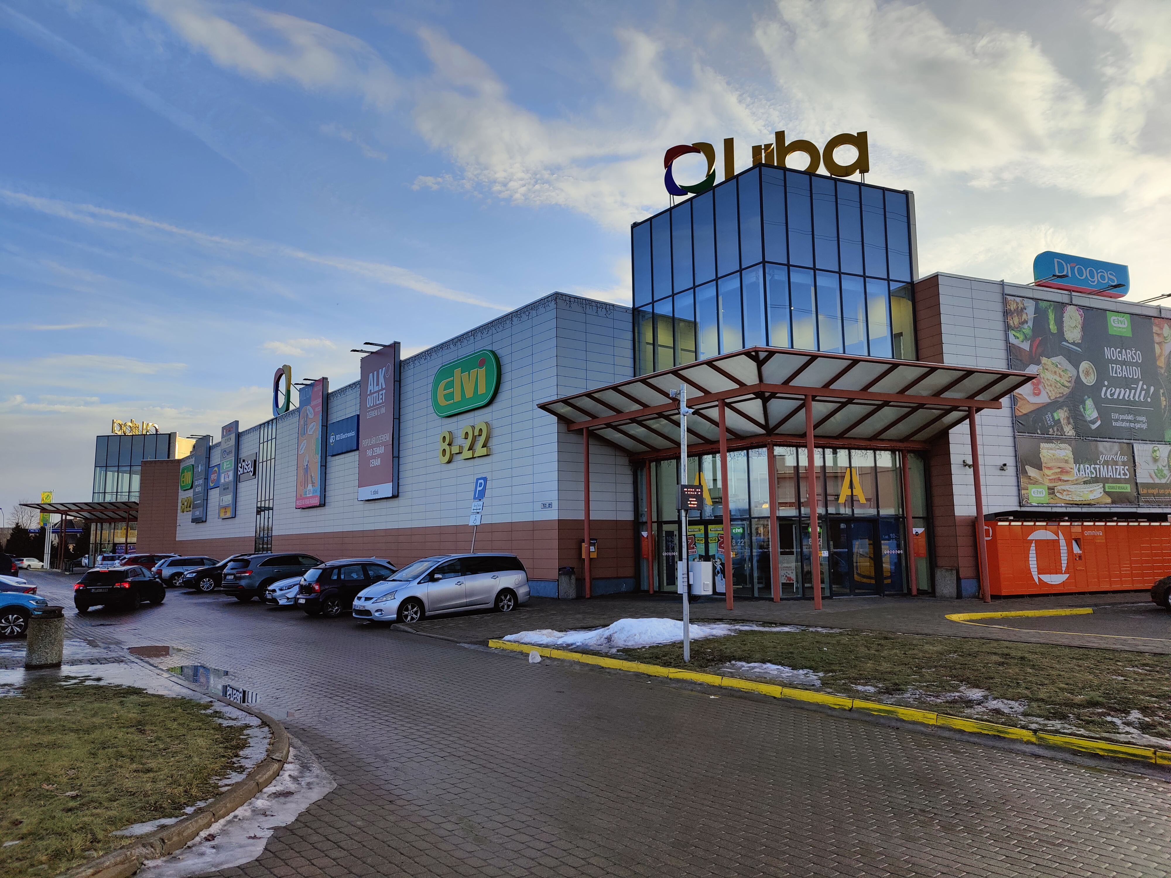 Iznomā tirdzniecības telpas, Rīgas iela - Attēls 1