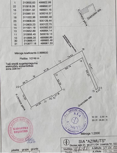 Land plot for sale, Ulmaņa gatve street - Image 1