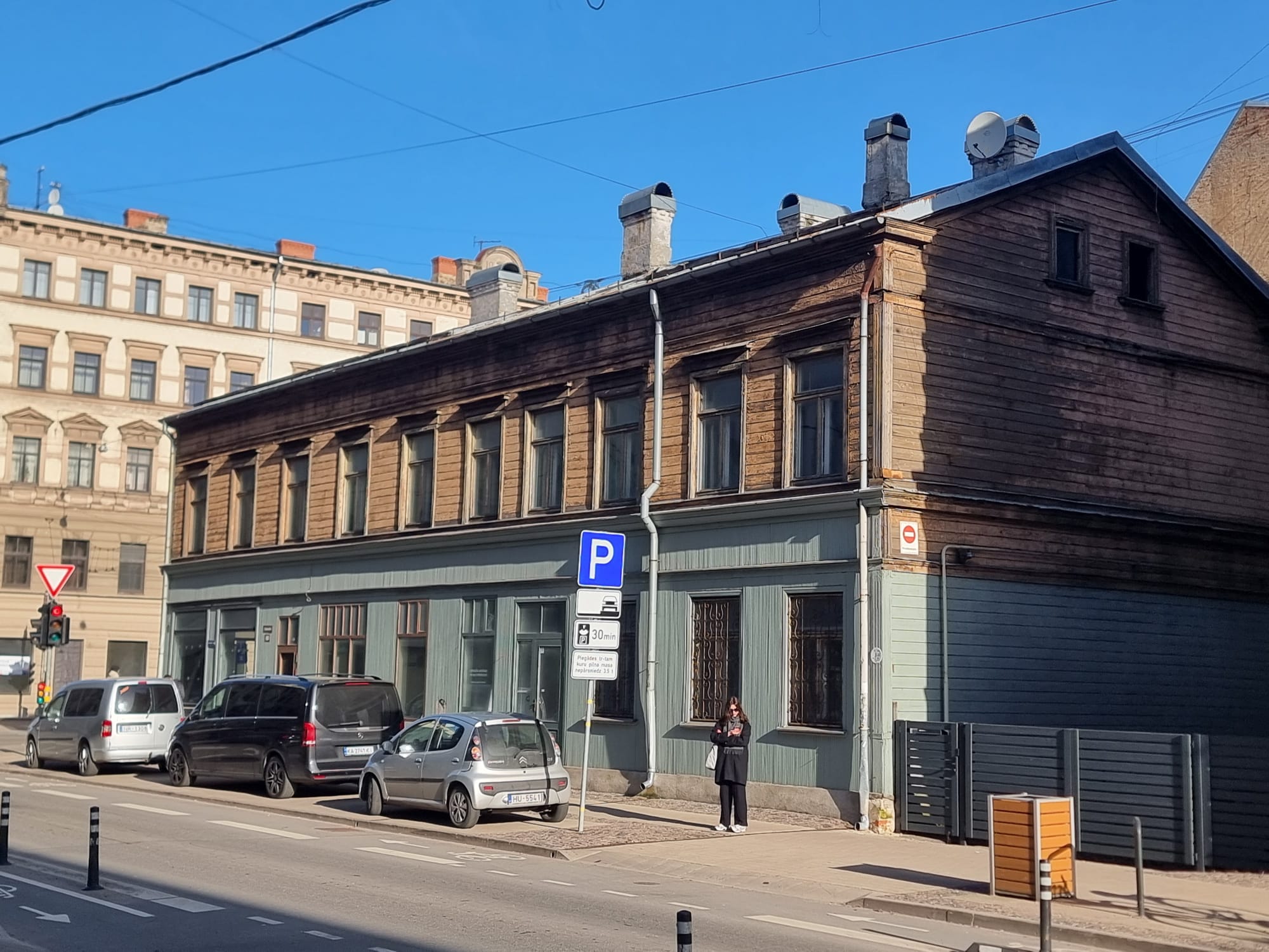 Property building for sale, Aleksandra Čaka street - Image 1