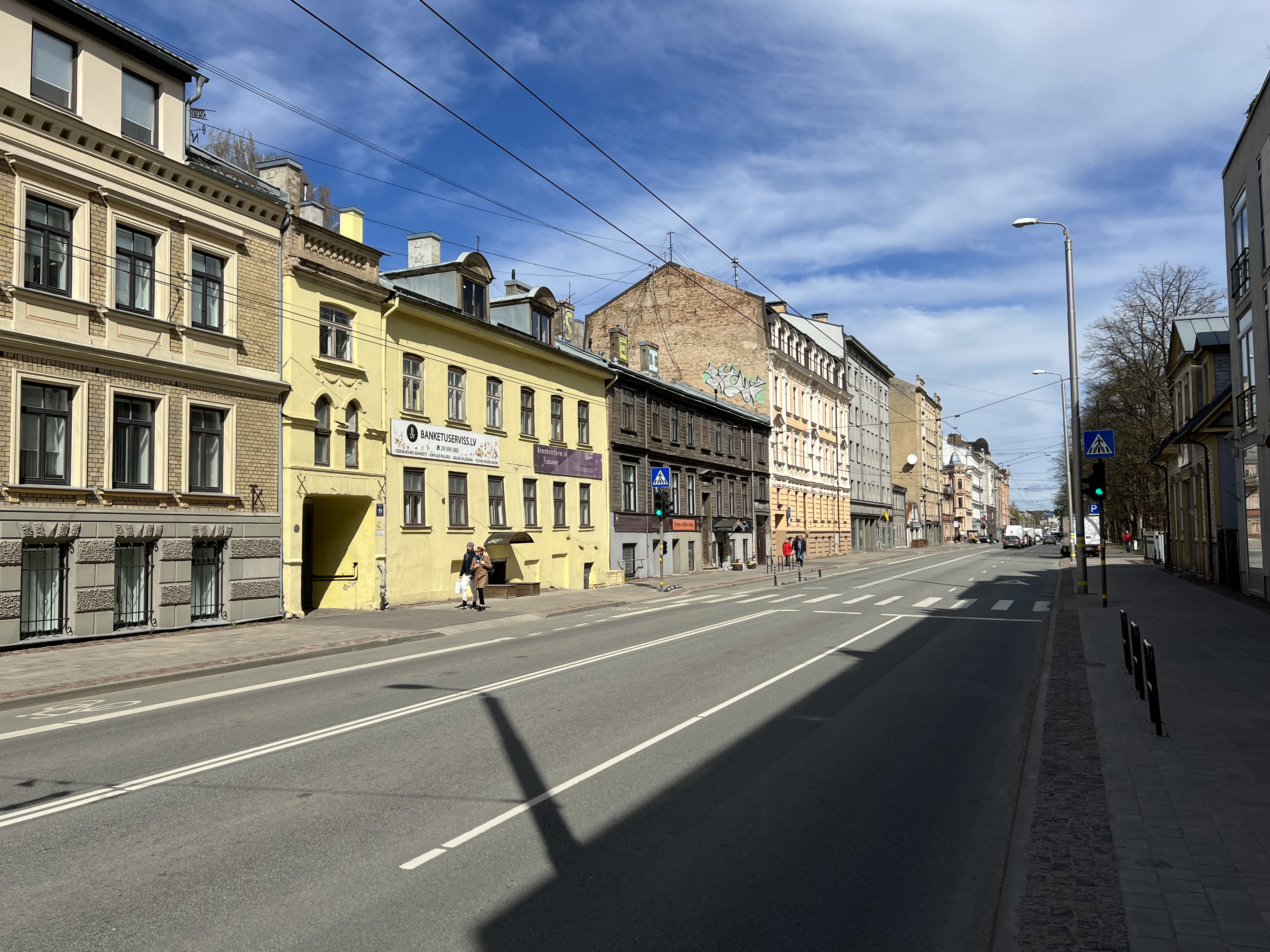 Property building for sale, Aleksandra Čaka street - Image 1