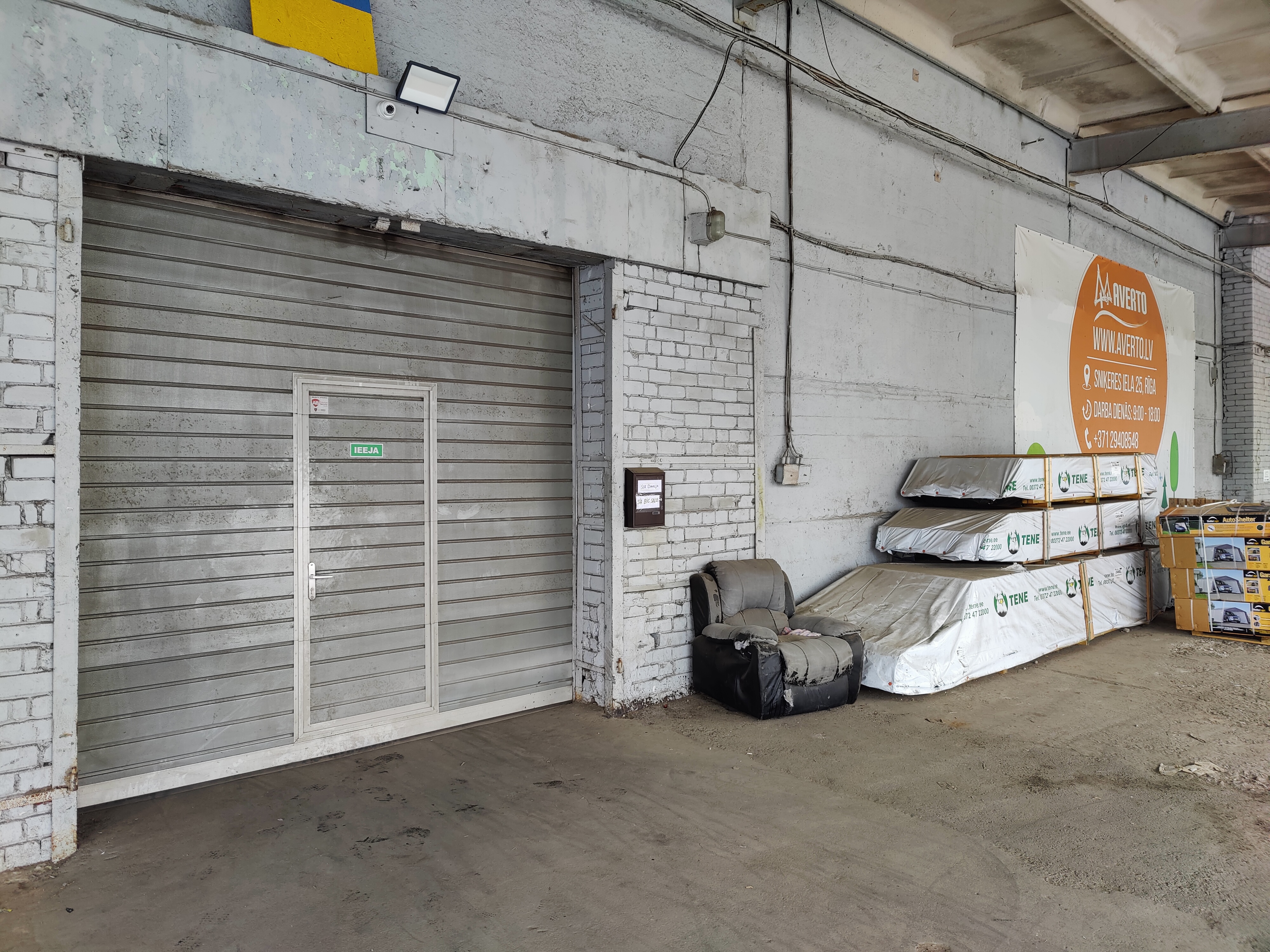 Warehouse for rent, Sniķeres street - Image 1