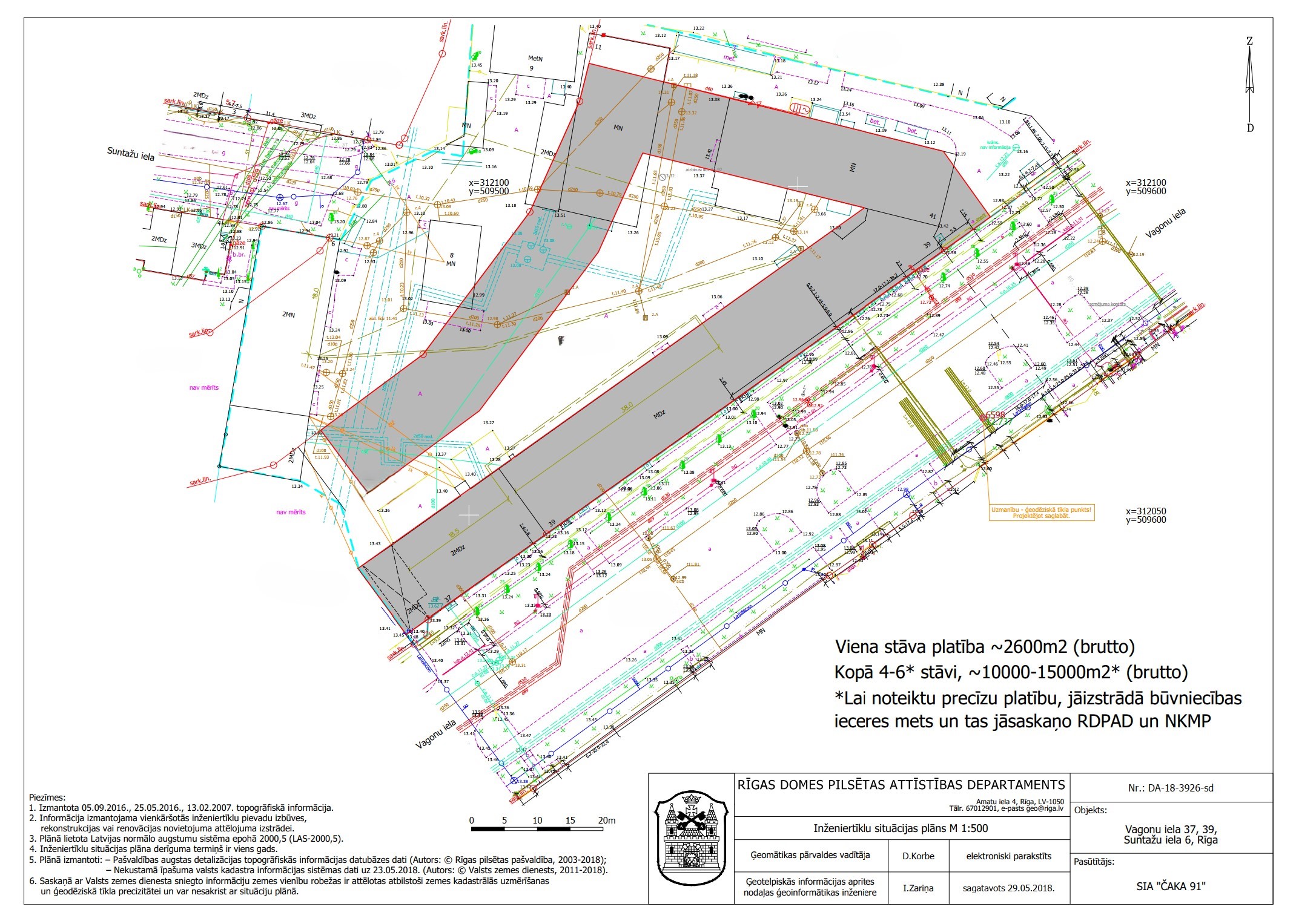 Land plot for sale, Vagonu street - Image 1