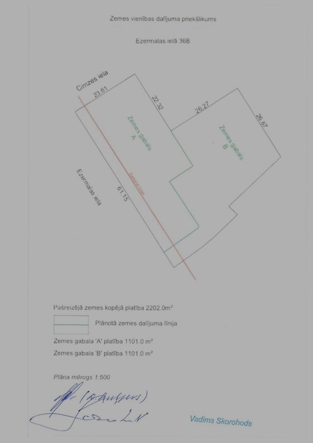 Land plot for sale, Ezermalas street - Image 1
