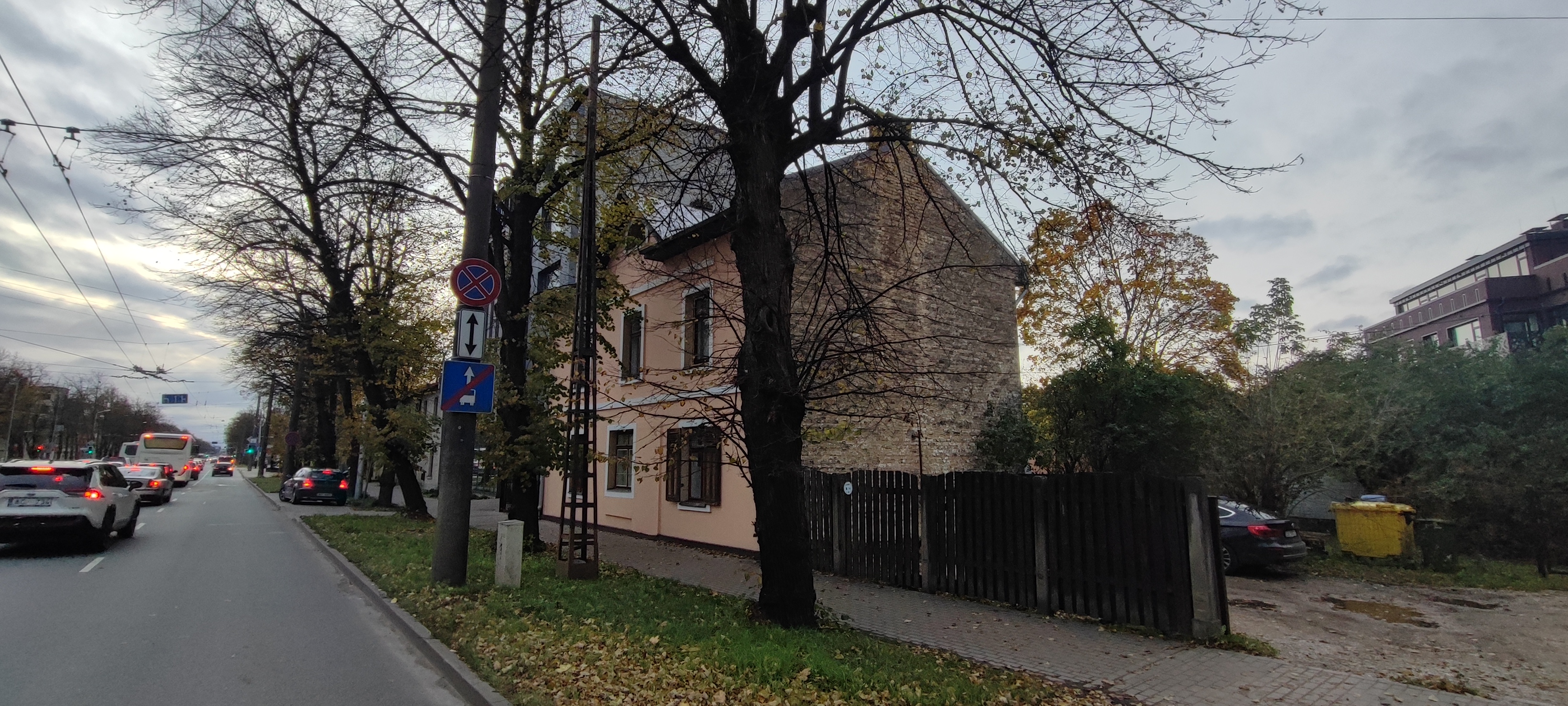 Property building for sale, Brīvības gatve - Image 1