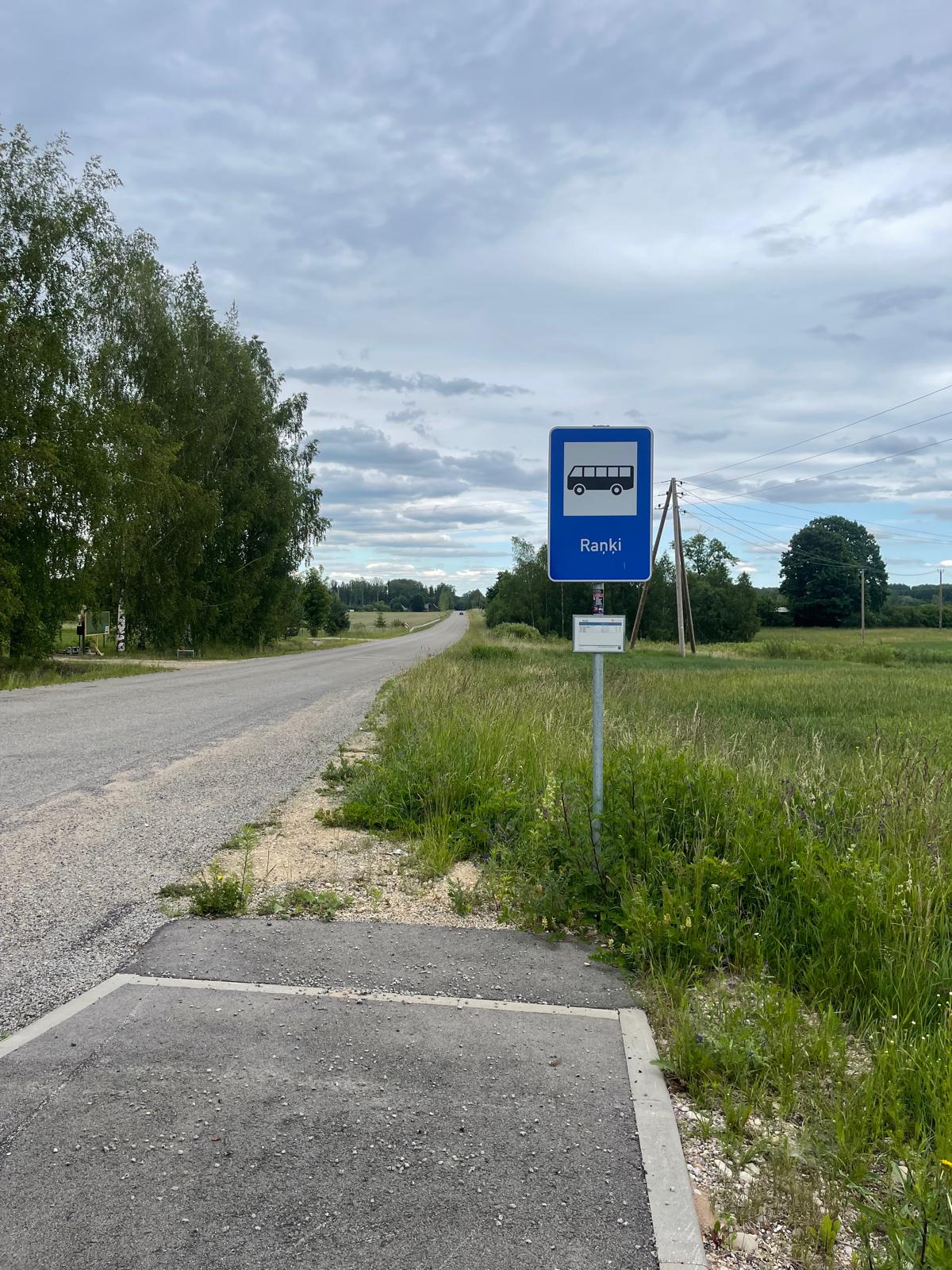 Land plot for sale, Jāņogas - Image 1