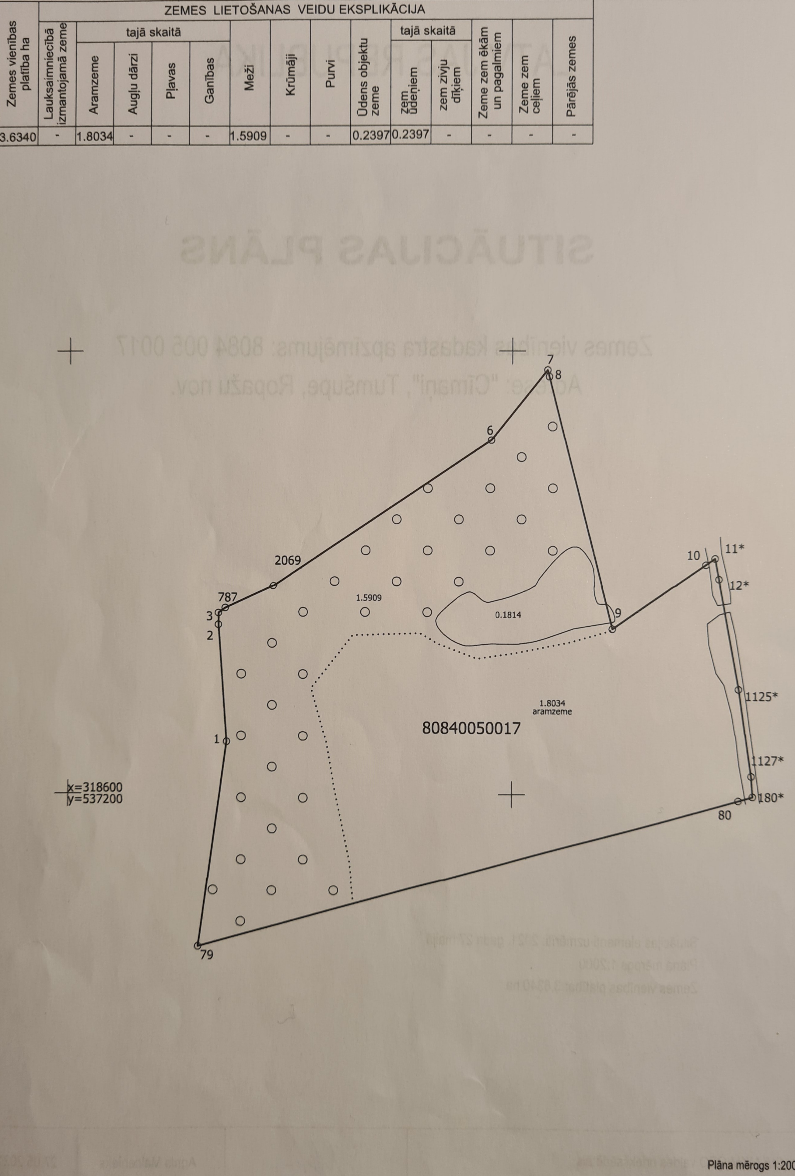 Land plot for sale, Ceriņu street - Image 1