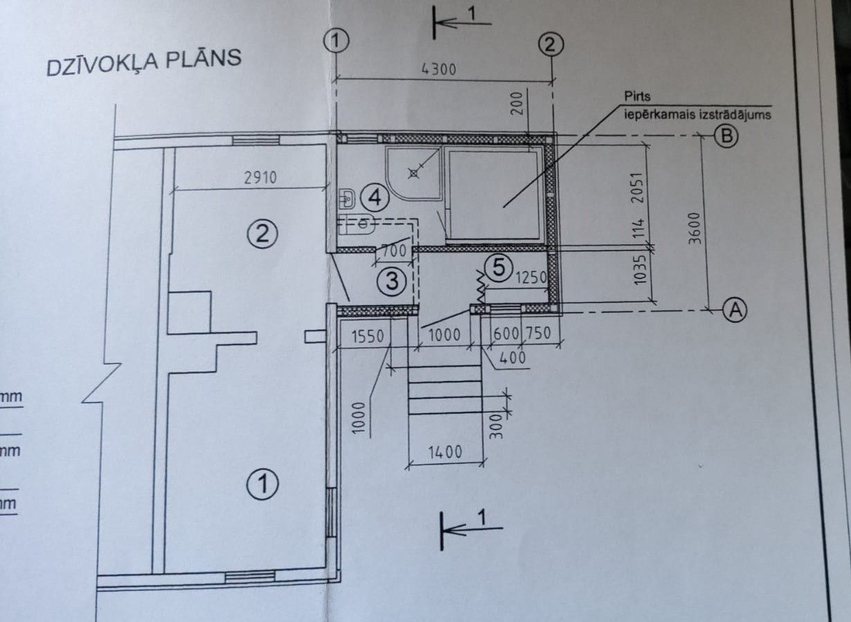 Продают квартиру, Dzelzceļa māja 20.km 4 - Изображение 1