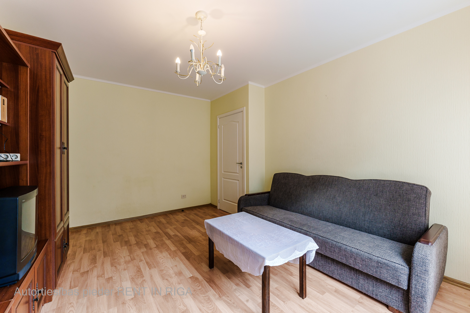 Apartment for sale, Kastrānes street 14 - Image 1