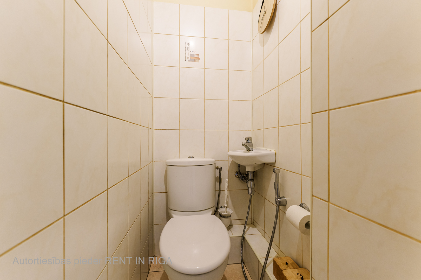 Apartment for rent, Miera street 90 - Image 1