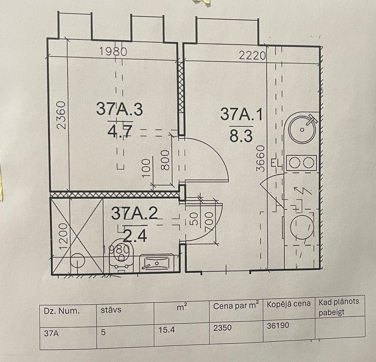 Apartment for sale, Matīsa street 101 - Image 1