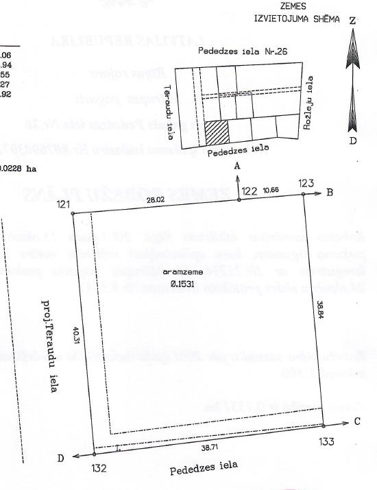 Land plot for sale, Pededzes street - Image 1