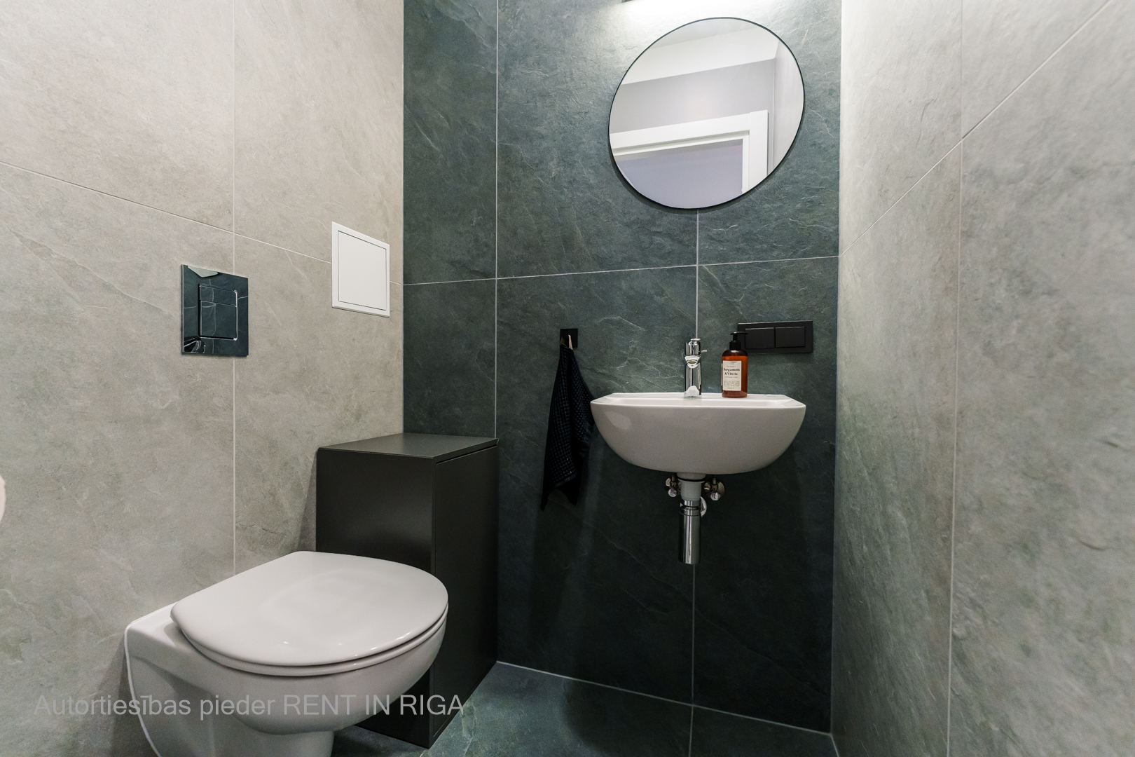 Apartment for sale, Pededzes street 3 - Image 1