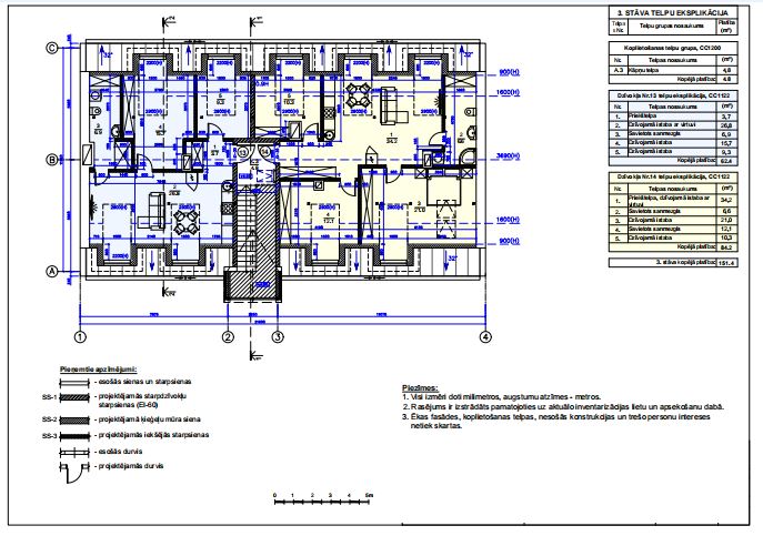 Property building for sale, Matīsa street - Image 1