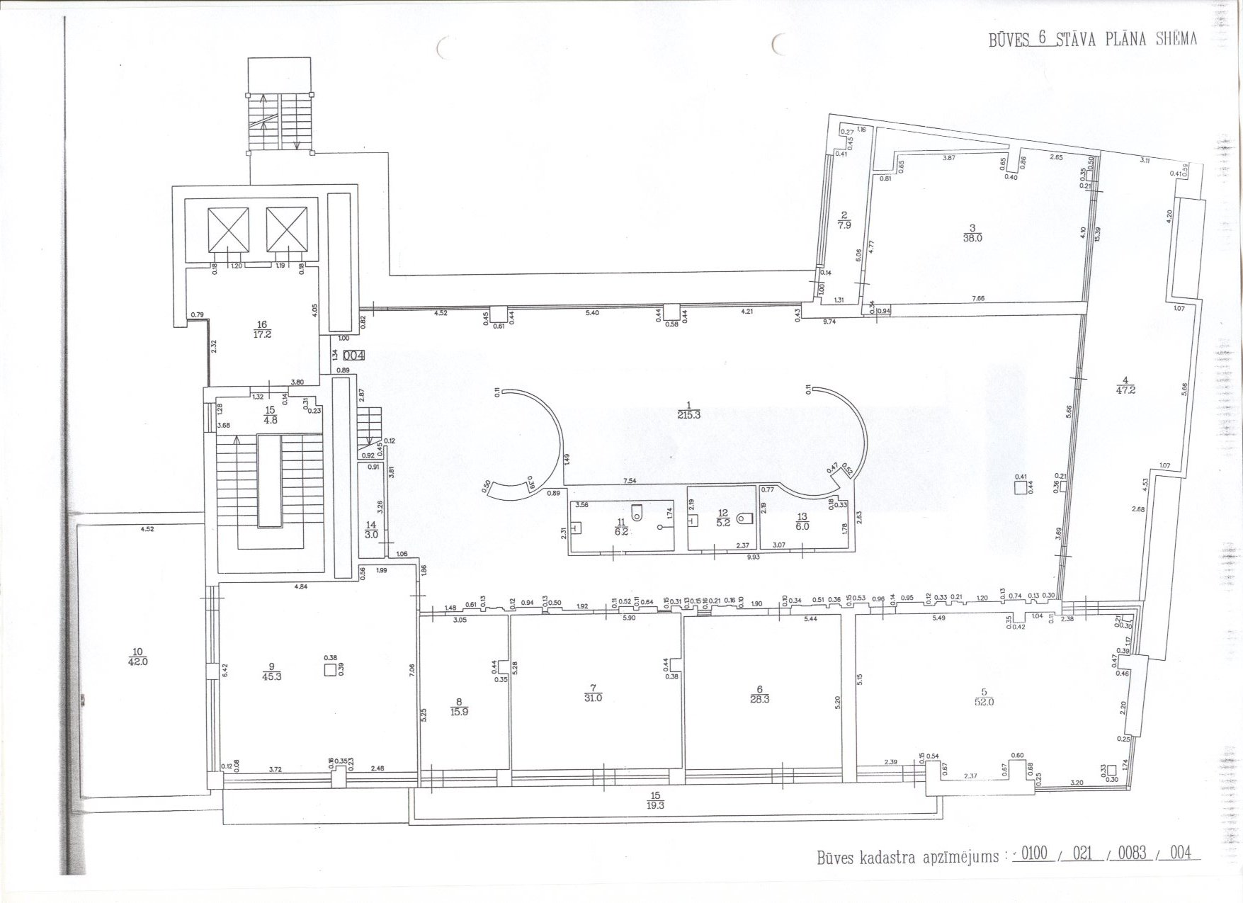 Office for rent, Tērbatas street - Image 1