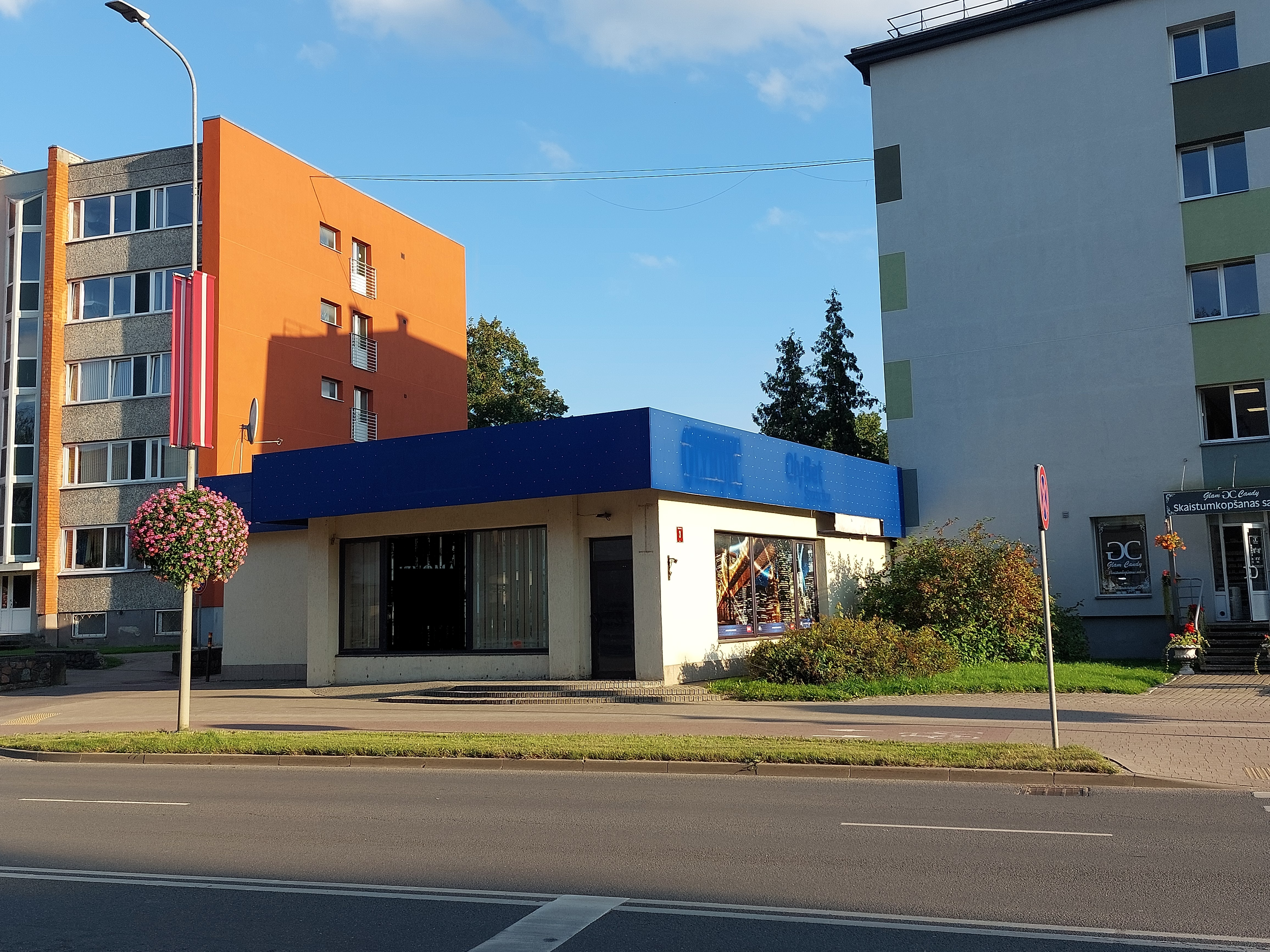 Retail premises for rent, Pētera street - Image 1