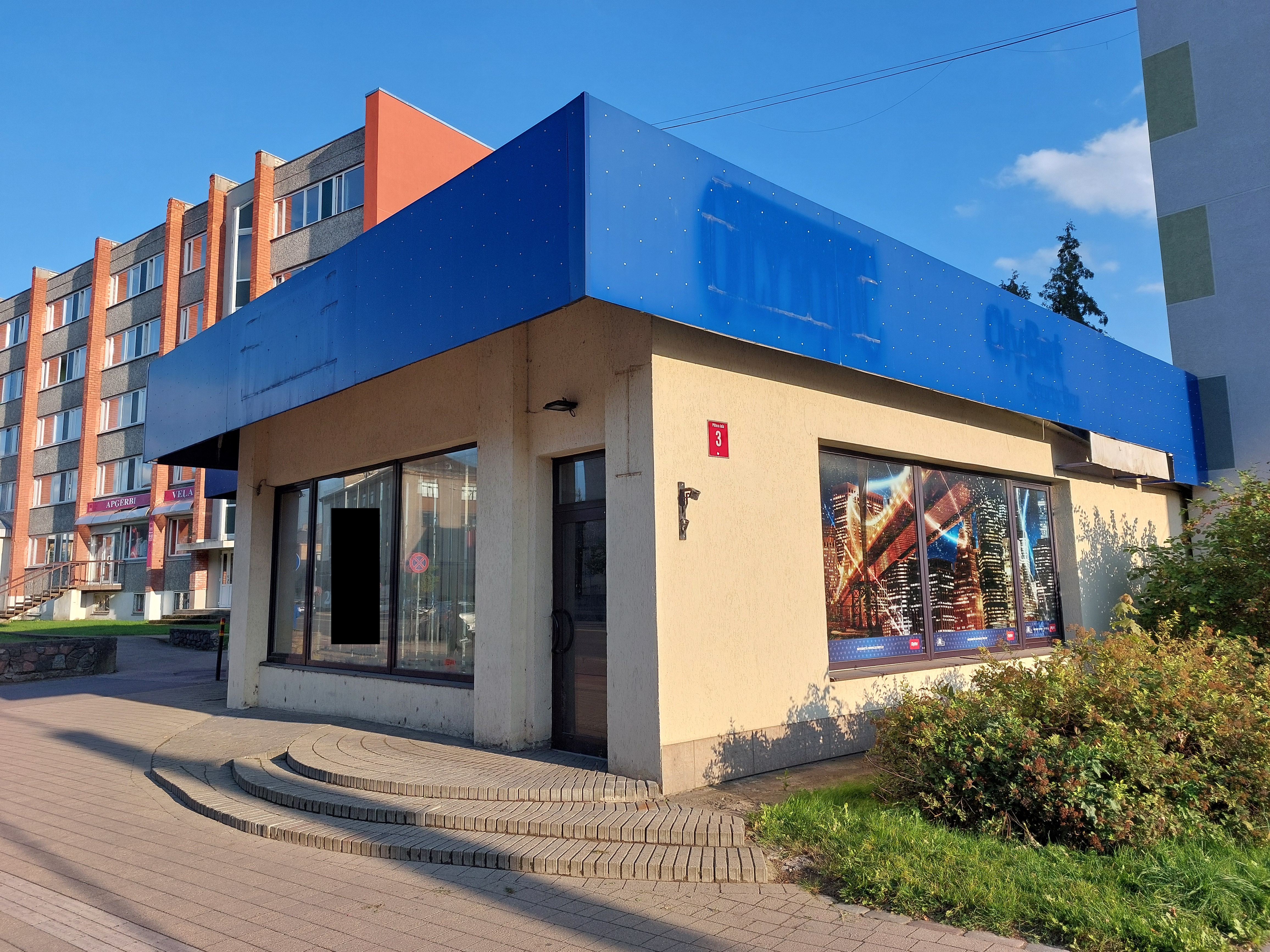 Retail premises for rent, Pētera street - Image 1