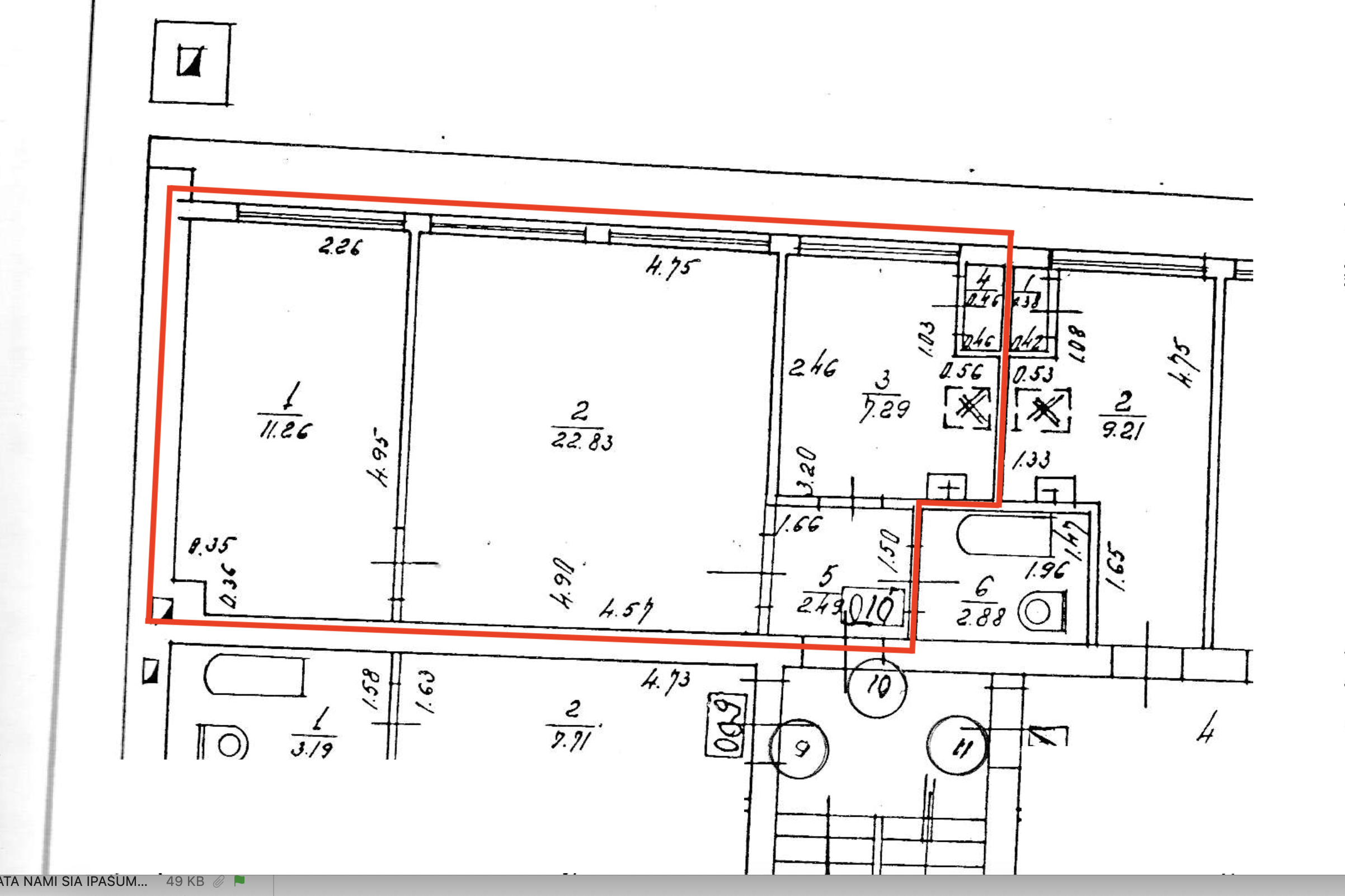 Продают квартиру, улица Peldu iela 24 - Изображение 1