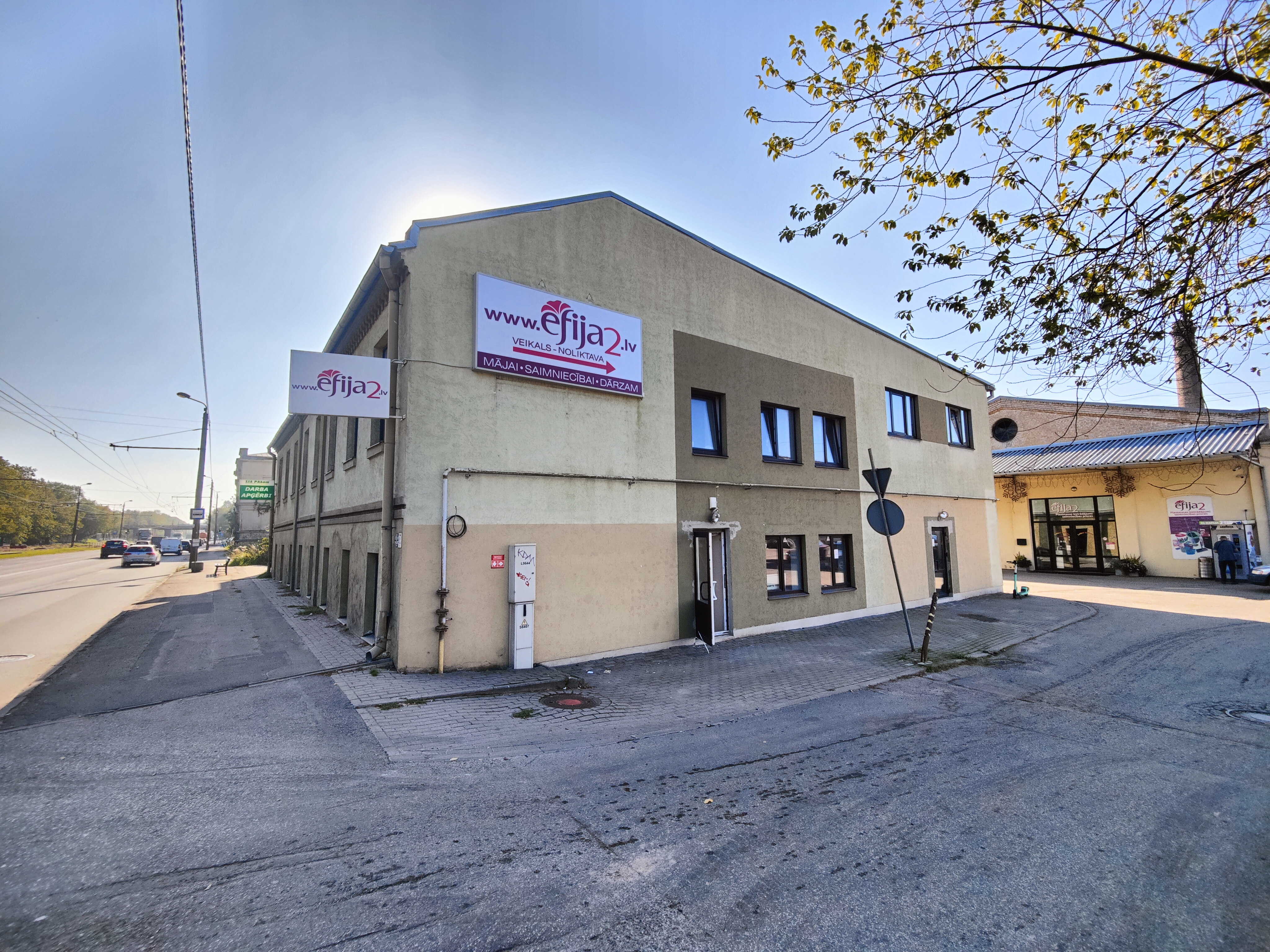 Office for rent, Ganību dambis - Image 1