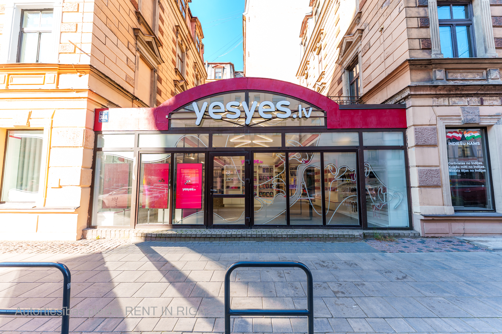 Retail premises for sale, A. Čaka street - Image 1