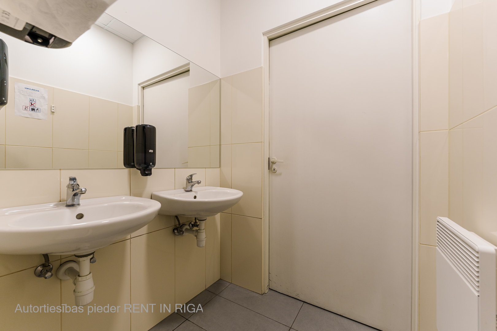 Office for rent, Gustava Zemgala gatve - Image 1