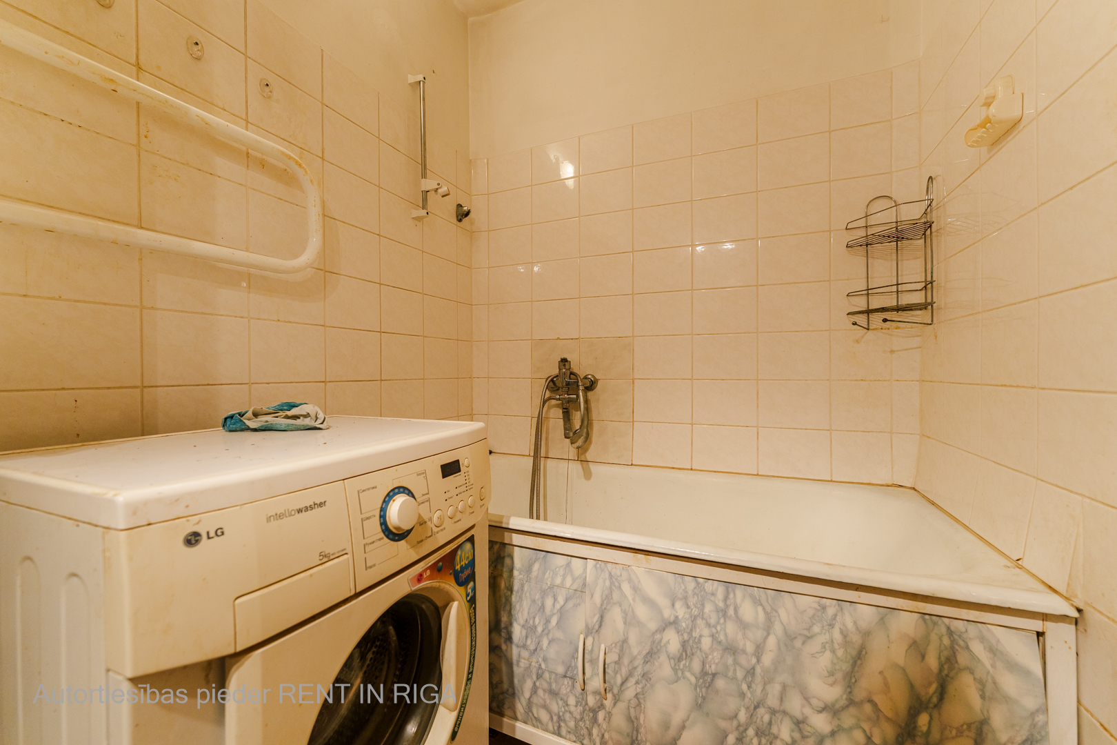 Apartment for sale, Reņģes street 2b - Image 1